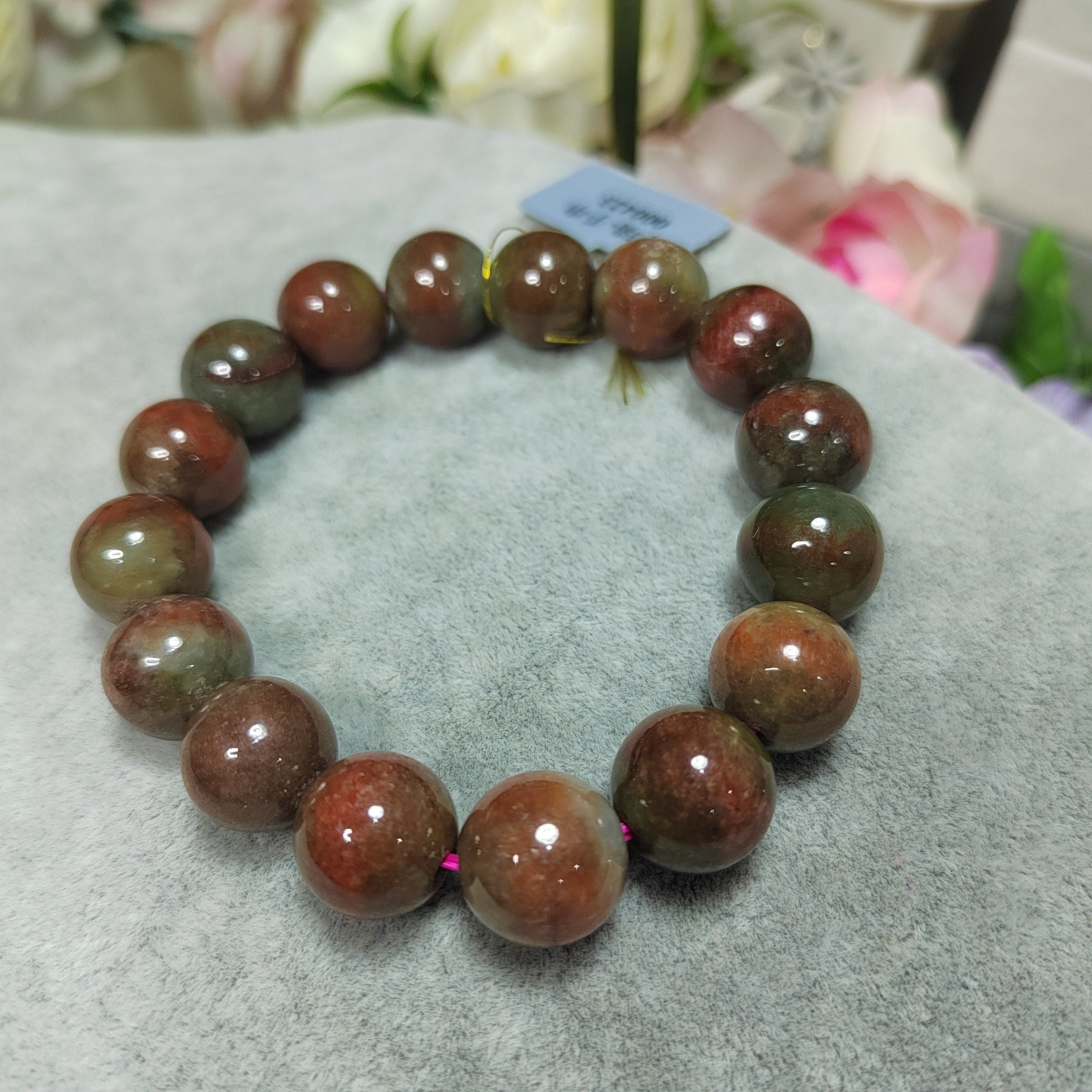 Natural Untreated Beautiful Mix Colors Burmese Rare Red Green Jadeite 16pcs Beads Bracelet SL102 - SL Precious