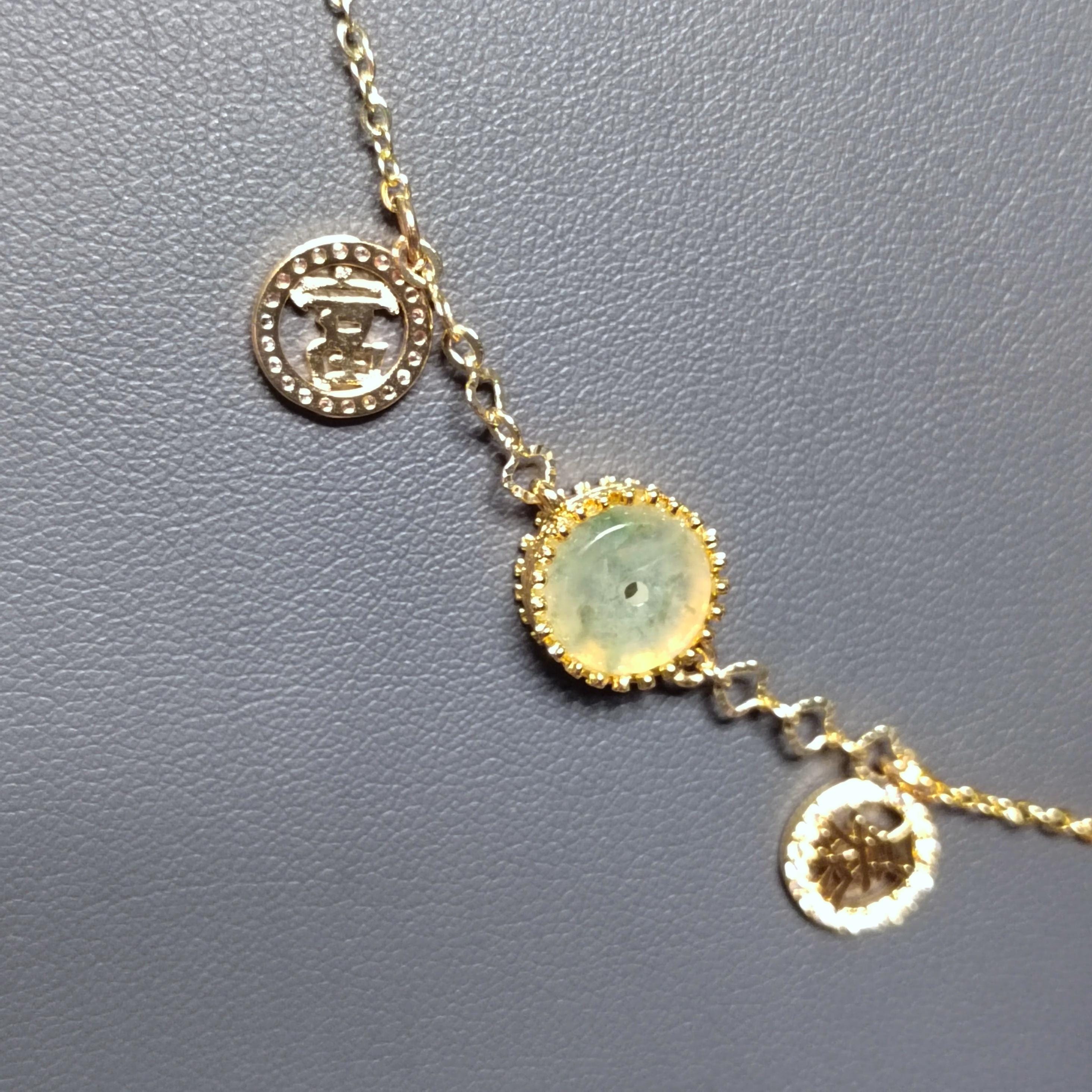 Certified A-Grade Natural Untreated Burmese Round Floating Flower Icy Jadeite 14k GF Set Bracelet Anklet SL292
