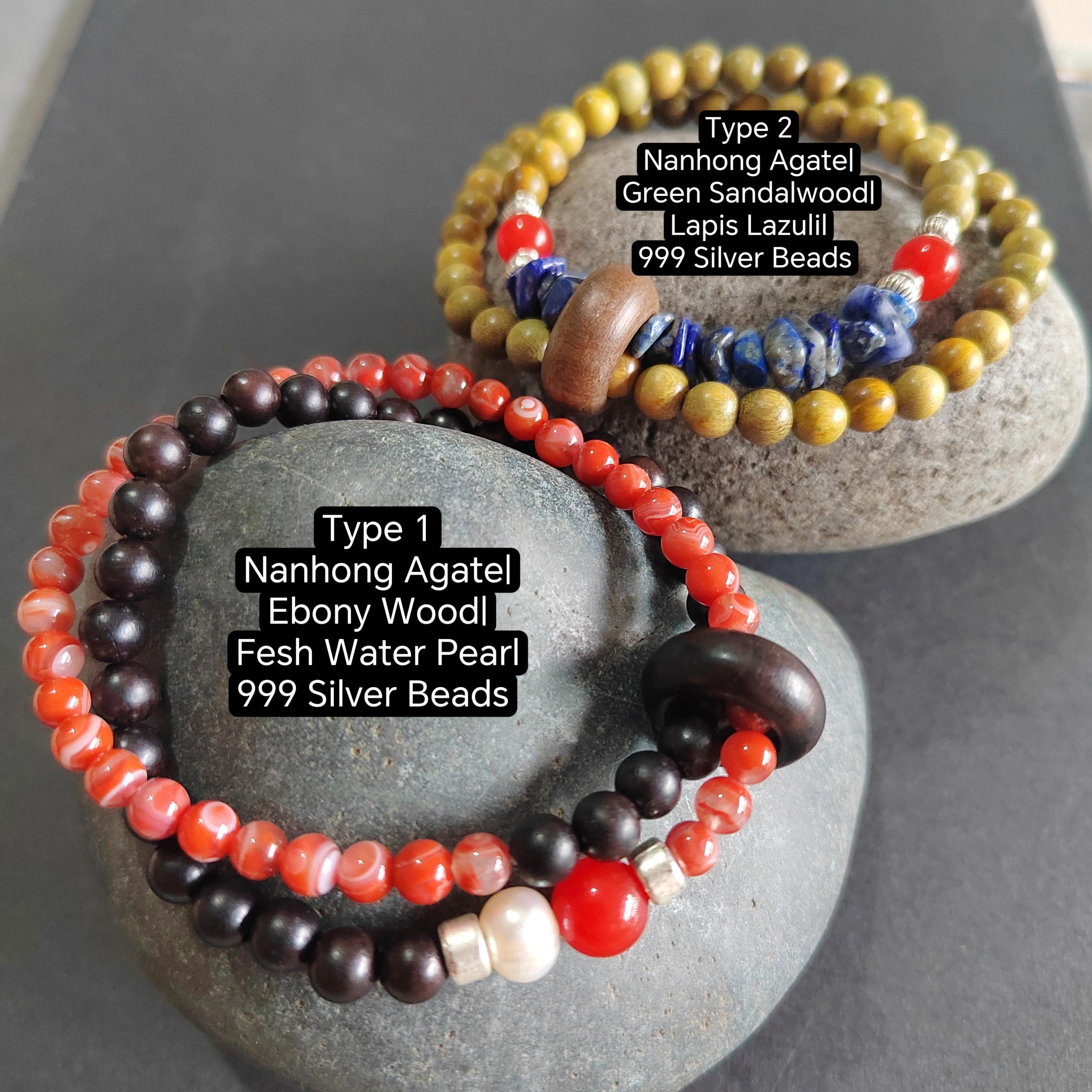Handmade Stacking Bracelet Set | Ebony, Sandalwood, Pearl & Lapis with Natural Agate Beads | SL404