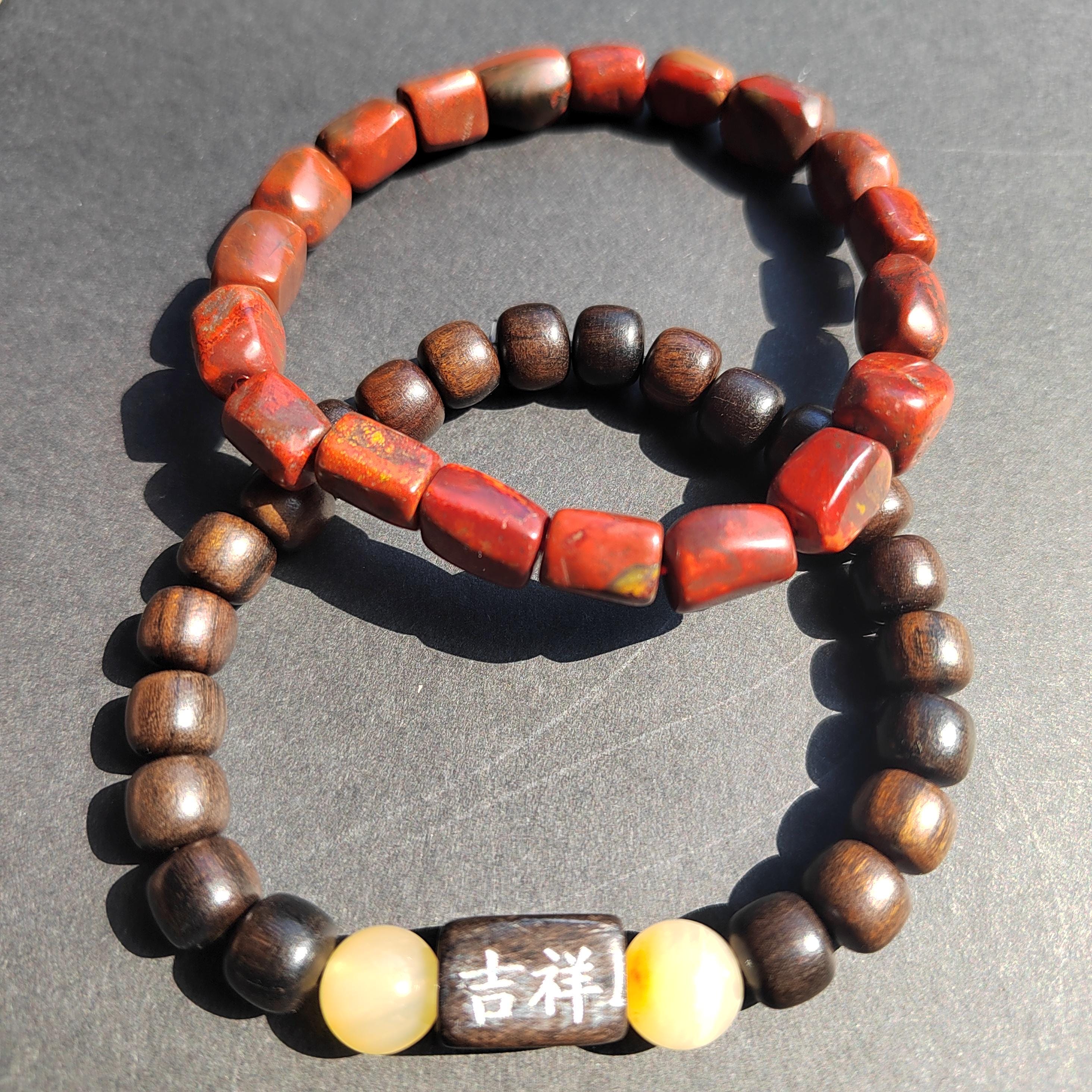 Certified Waxi Agate Bracelet Set | 2pcs Natural Uneven Cut Beads | A-Grade Stacking Design SL402 - SL Precious