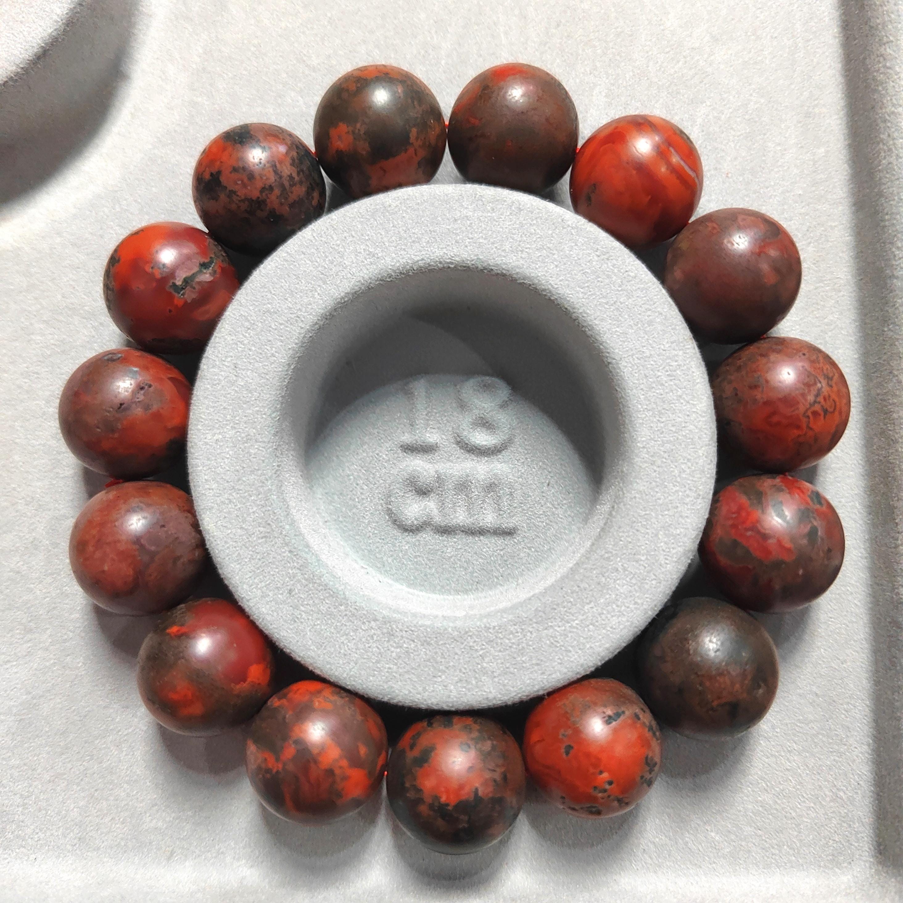 Certified A-Grade Natural Southern Sichuan Liangshan Waxi Deep Red|Black Raw Skin Nanhong Agate Beads Bracelet 15mm SL387