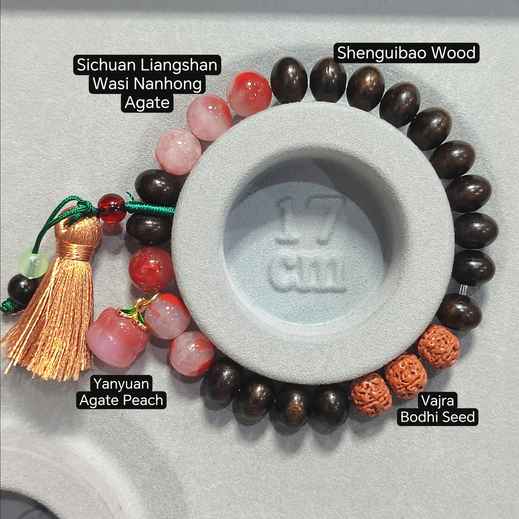 Certified Natural South Red Agate & Ebony Wood Twin Bracelet Set | Bodhi Seed Accents | 沉贵宝| 999 Silver Filled Vermeil SL392