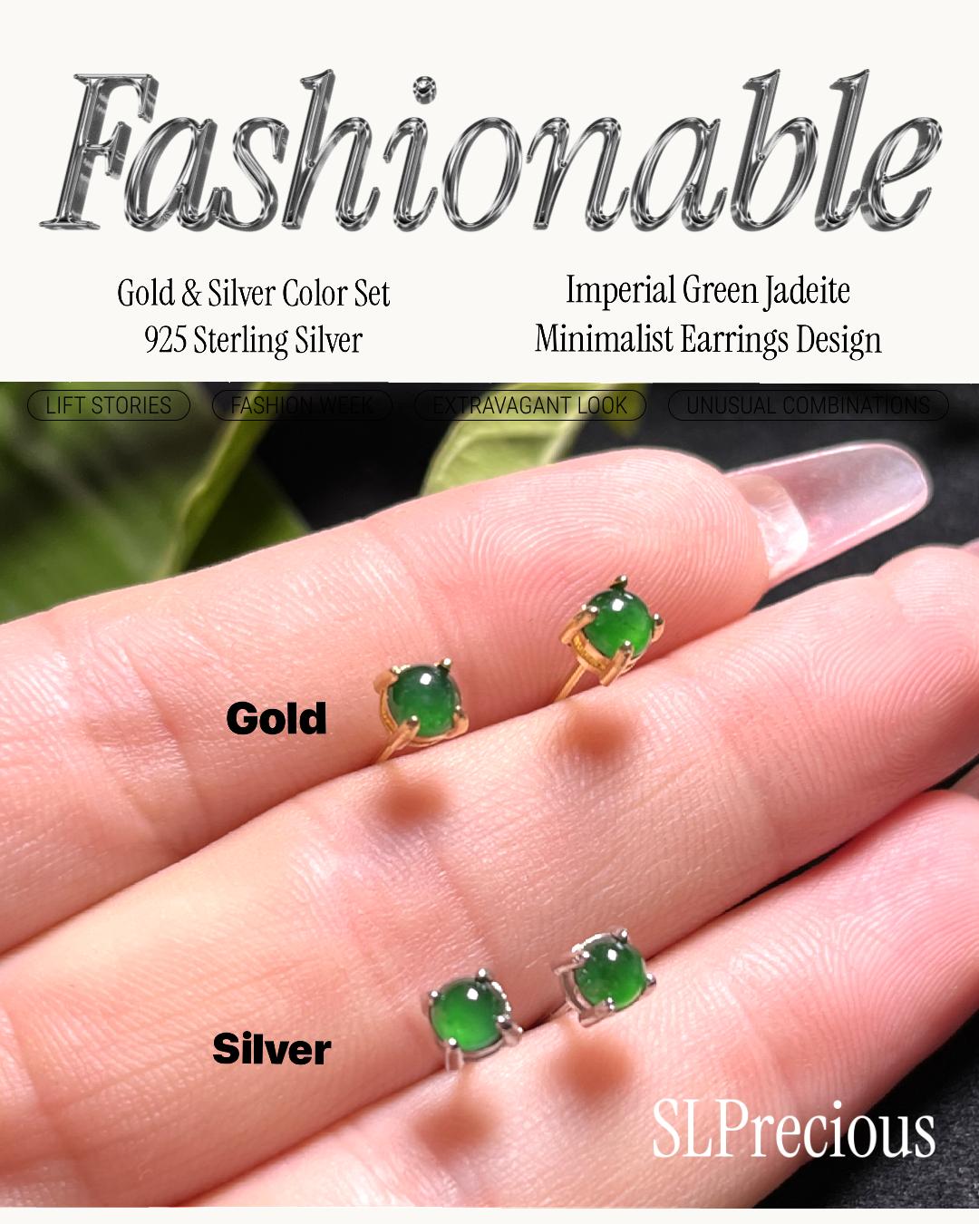 Certified Natural Untreated Burmese Minimalist Simple Stud Imperial Green Jadeite Earrings. S925 Sterling Silver Set SL259X18G SL259X18S - SL Precious