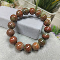 Natural Untreated Beautiful Mix Colors Burmese Rare Red Green Jadeite 16pcs Beads Bracelet SL102 - SL Precious