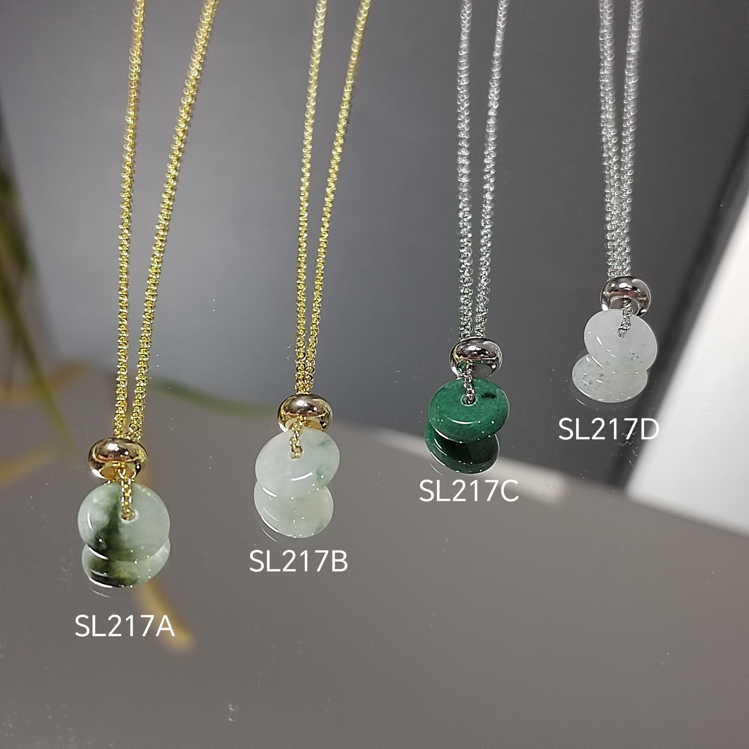 Adjustable Burmese Minimalist Natural Untreated Donut Jadeite Pendant Necklace 4 Options SL217A SL217B SL217C SL217D