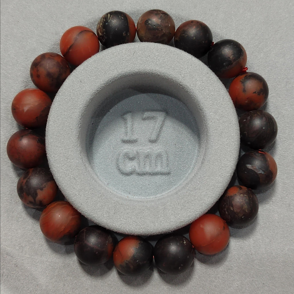 Certified Natural Southern Baoshan Nanhong  Matte Agate| Iron Skin| Raw Skin| Natural Black/Red| Unique Natural Beauty Bead Bracelet SL378