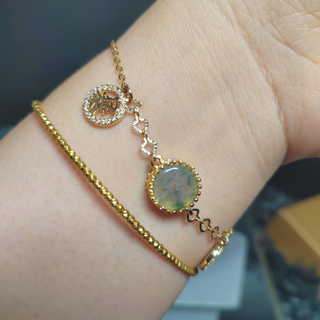 Certified A-Grade Natural Untreated Burmese Round Floating Flower Icy Jadeite 14k GF Set Bracelet Anklet SL292