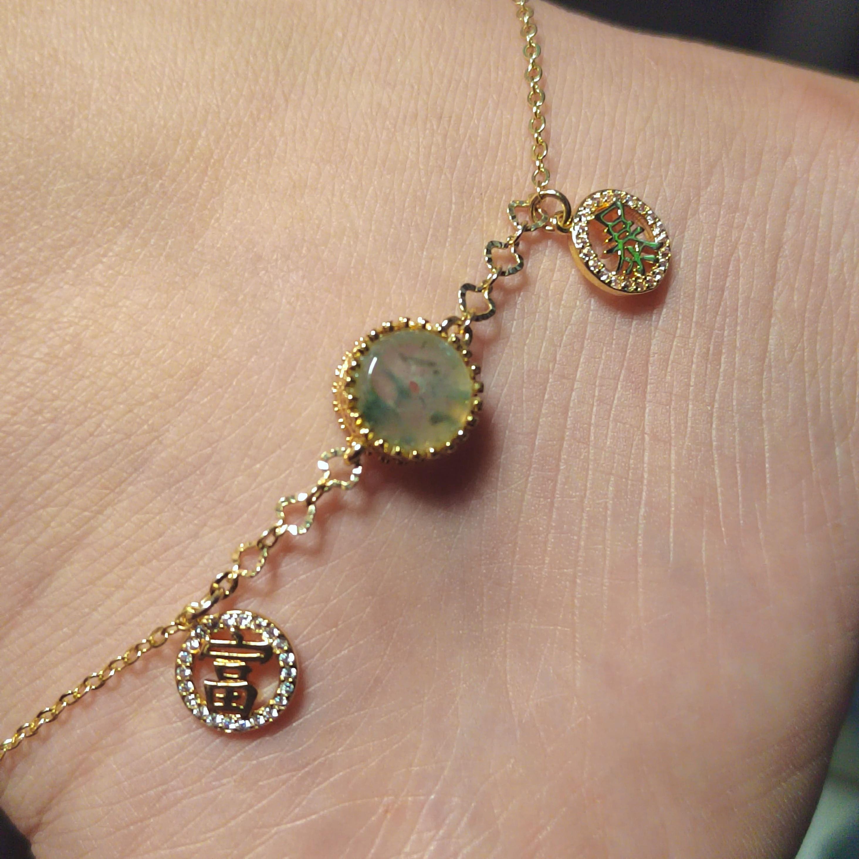 Certified A-Grade Natural Untreated Burmese Round Floating Flower Icy Jadeite 14k GF Set Bracelet Anklet SL292