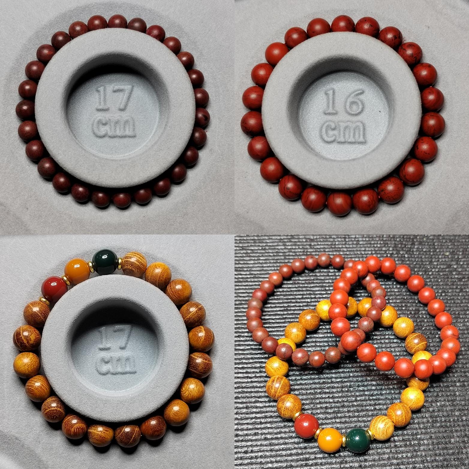 Certified Wujia South Red Agate Bracelet Set: Sandalwood & Resin Accents SL414