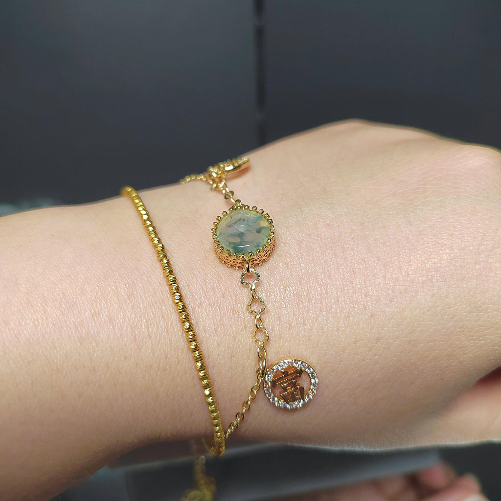 Certified A-Grade Natural Untreated Burmese Round Floating Flower Icy Jadeite 14k GF Set Bracelet Anklet SL292