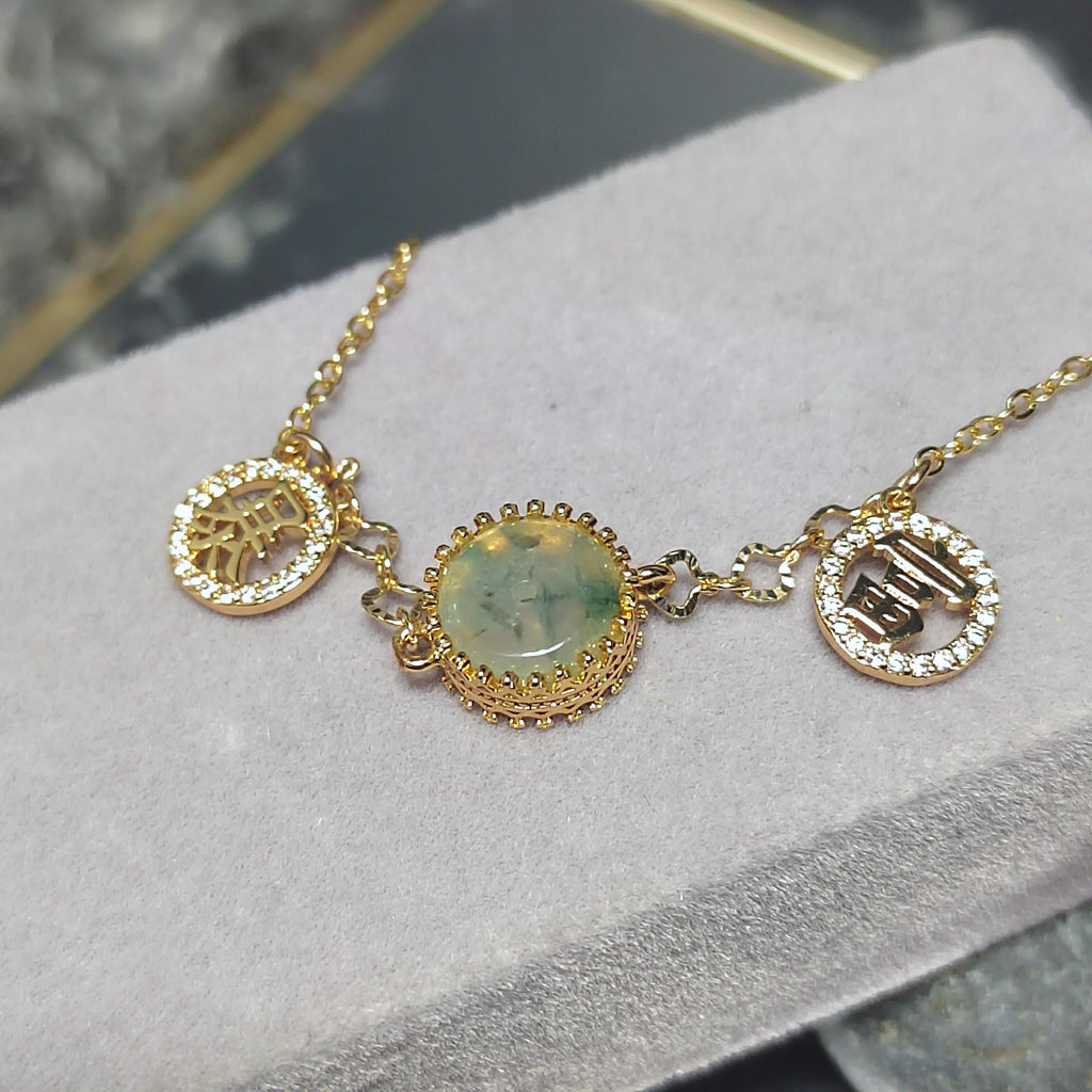 Certified A-Grade Natural Untreated Burmese Round Floating Flower Icy Jadeite 14k GF Set Bracelet Anklet SL292