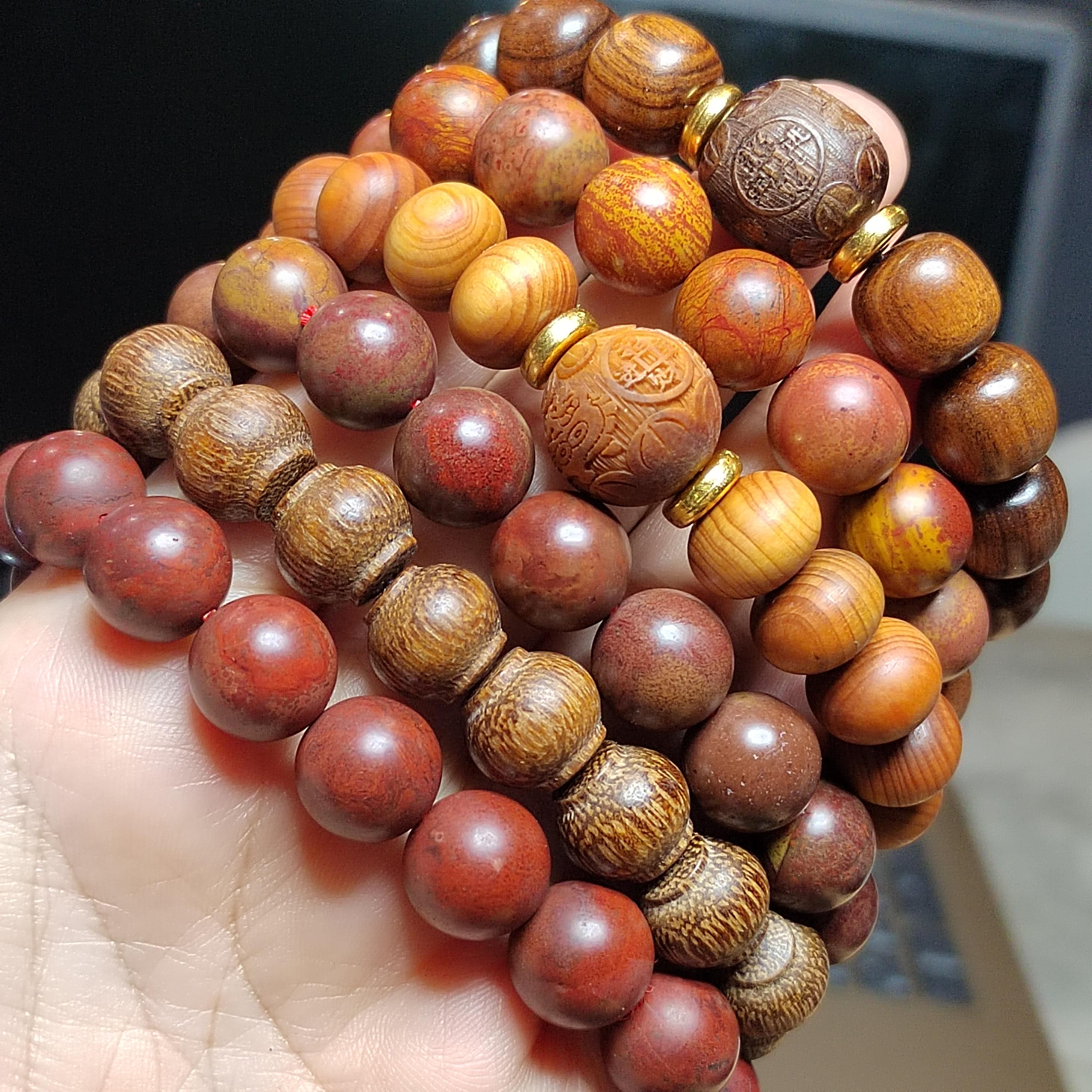 2pcs Set Unisex Natural Wood & Aromatic Bead Bracelets | Ebony Thuja with South Red Agate Accent | Handmade Gift for Him or Her SL416
