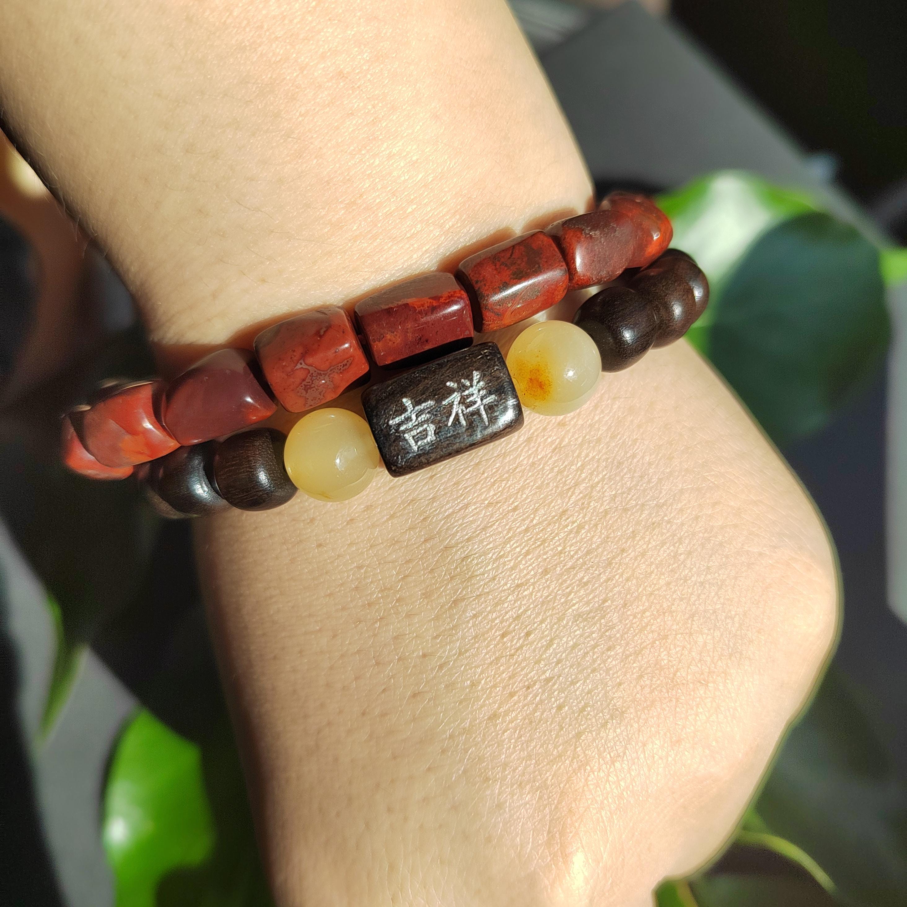 Certified Waxi Agate Bracelet Set | 2pcs Natural Uneven Cut Beads | A-Grade Stacking Design SL402 - SL Precious