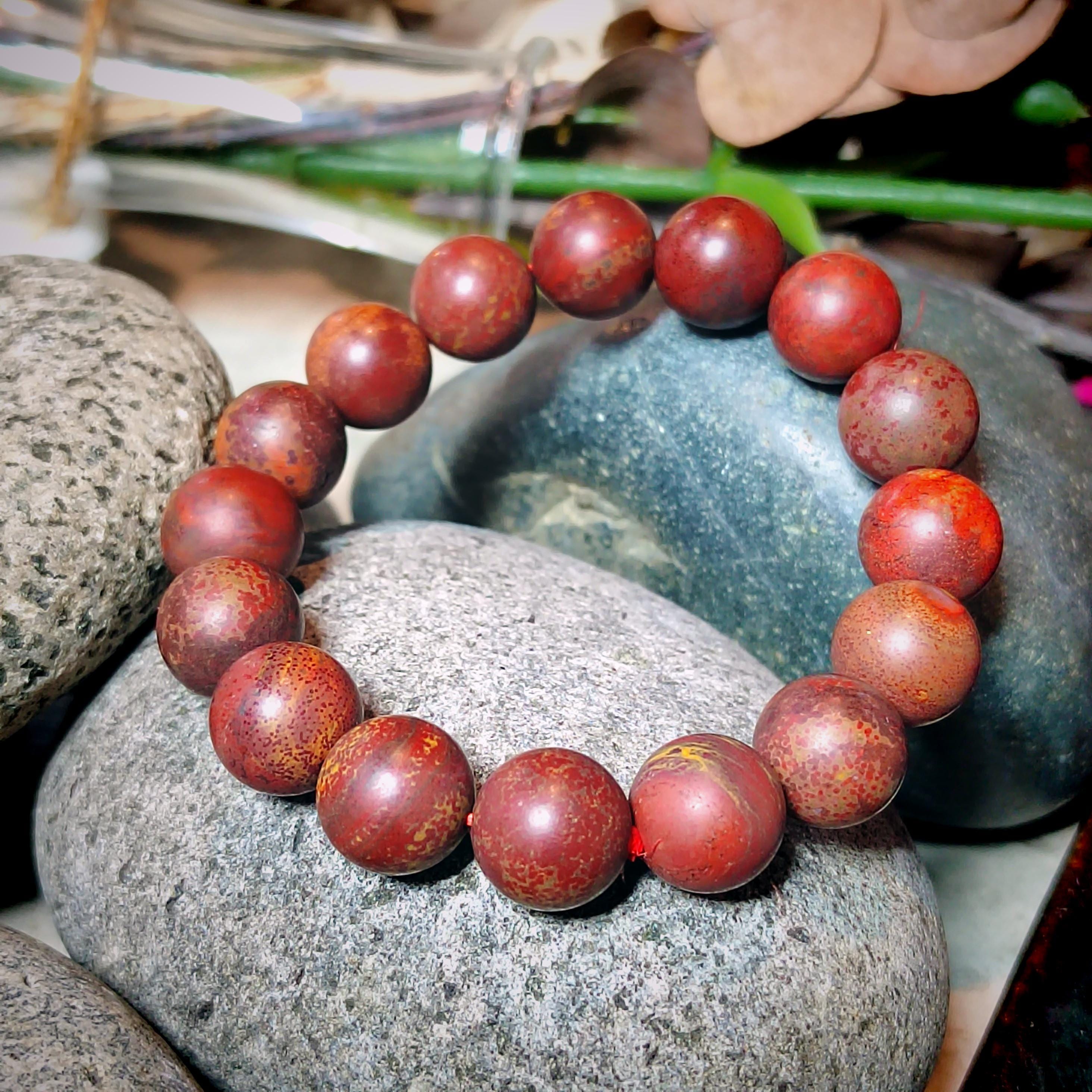 Blood Sandalwood & Certified Wujia Red Agate 2-Piece Bracelet Set | 12.4mm Beads  45.85g With Certificate | SL413
