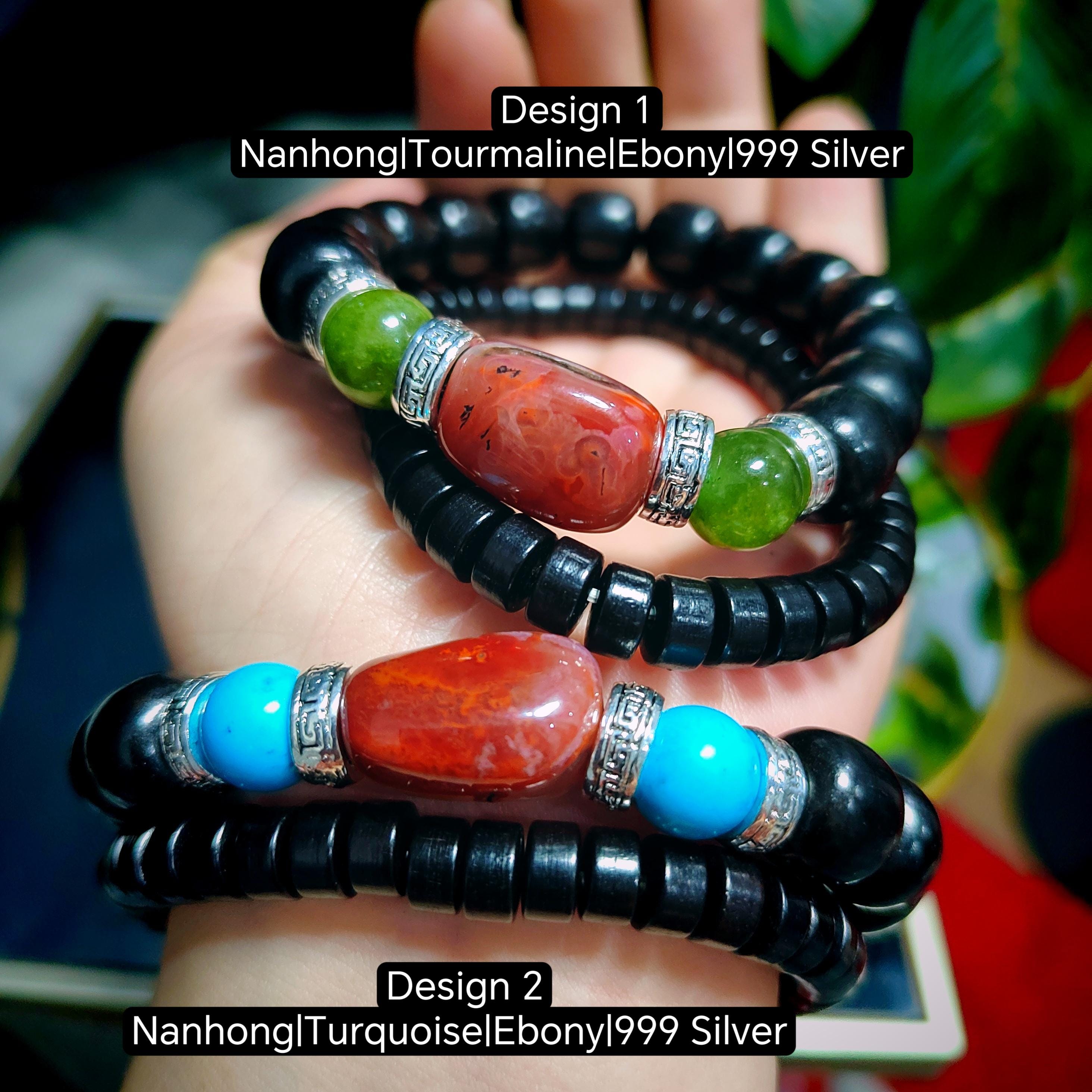 Handmade Ebony Wood Bead Bracelet Set |Unisex Jewelry with Silver and Natural Nanhong Tourmaline| Turquoise Accents SL388