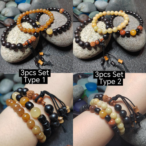 Burmese Yellow Jadeite Bracelet Set: HuangLong Jade & Ebony Wood SL423 - SL Precious