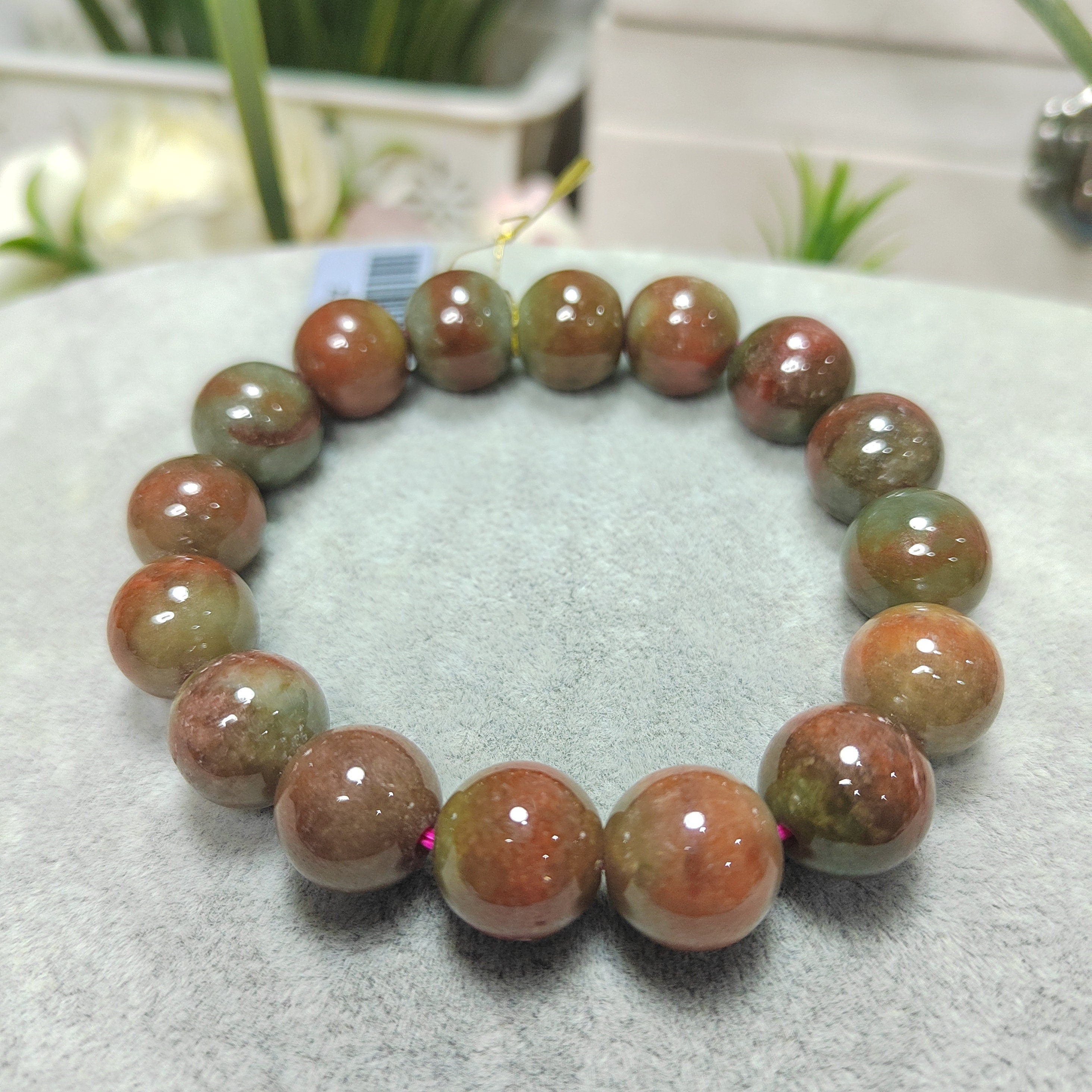 Natural Untreated Beautiful Mix Colors Burmese Rare Red Green Jadeite 16pcs Beads Bracelet SL102 - SL Precious
