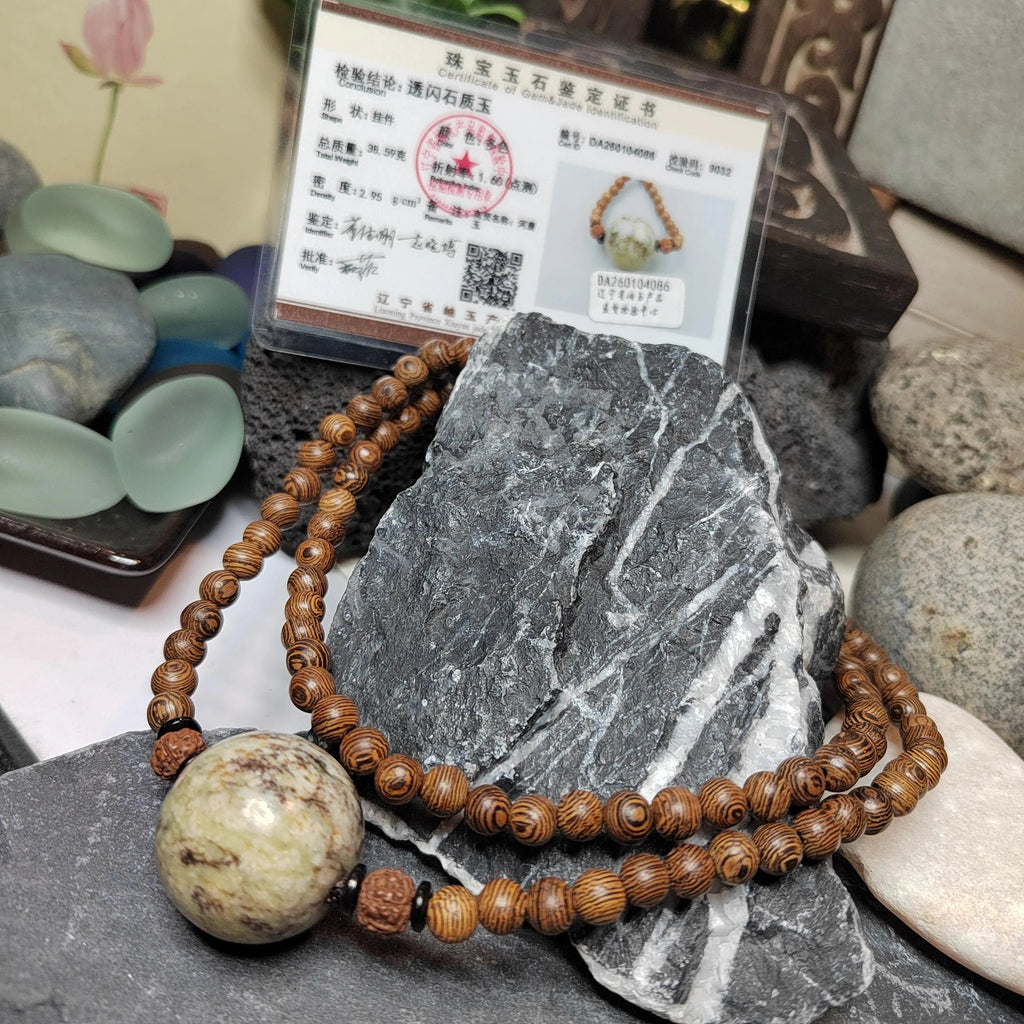 Certified Large Hemo Jade Bead with 108 Natural Wooden Prayer Beads | 25mm Centerpiece | 73cm Length | Rare Xiuyan River Jade SL507 SL Precious