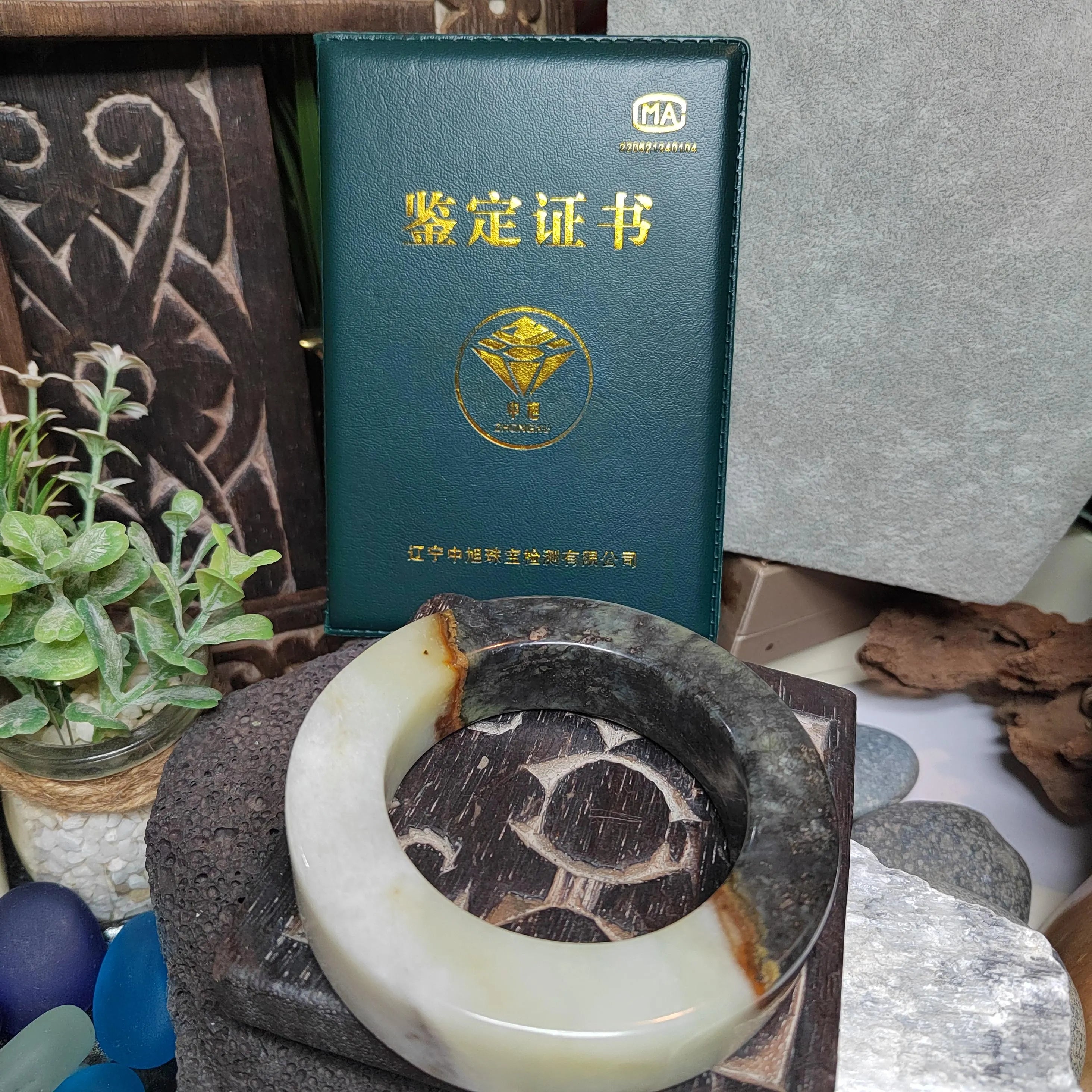 Certified Natural Xiuyan Large Thick Flat Cut Jade Bangle | 59.8mm SL490 SL Precious