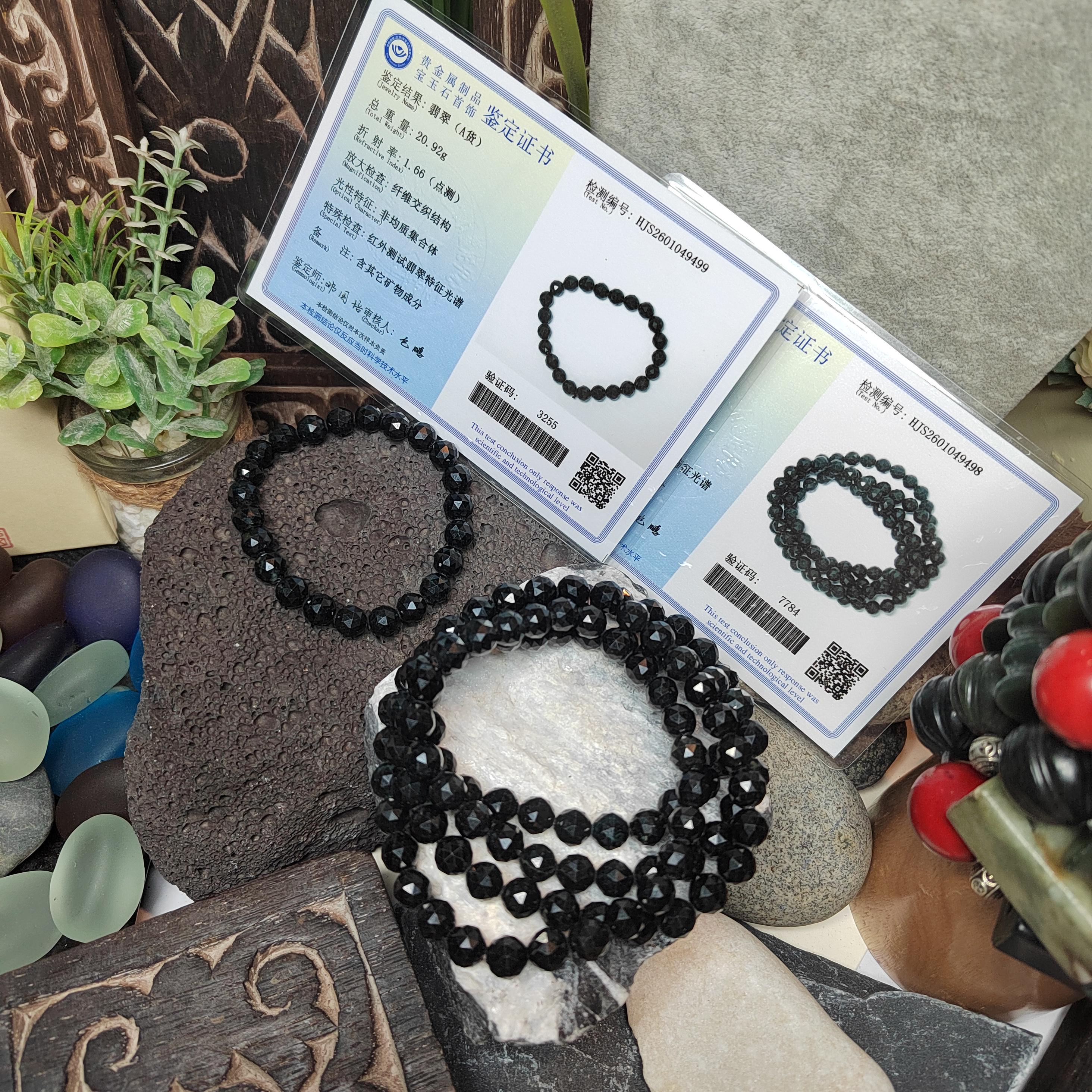 Burmese Black Jadeite Necklace Bracelet Set | Diamond-Cut Beads SL511 SL Precious