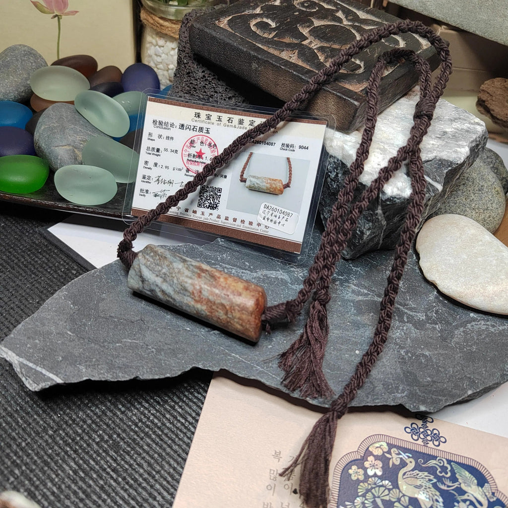 Certified Hemo Jade Pendant | Rare Nephrite Jade | 58mm Natural Stone Necklace 段树林河磨玉带红草吊坠SL512 SL Precious