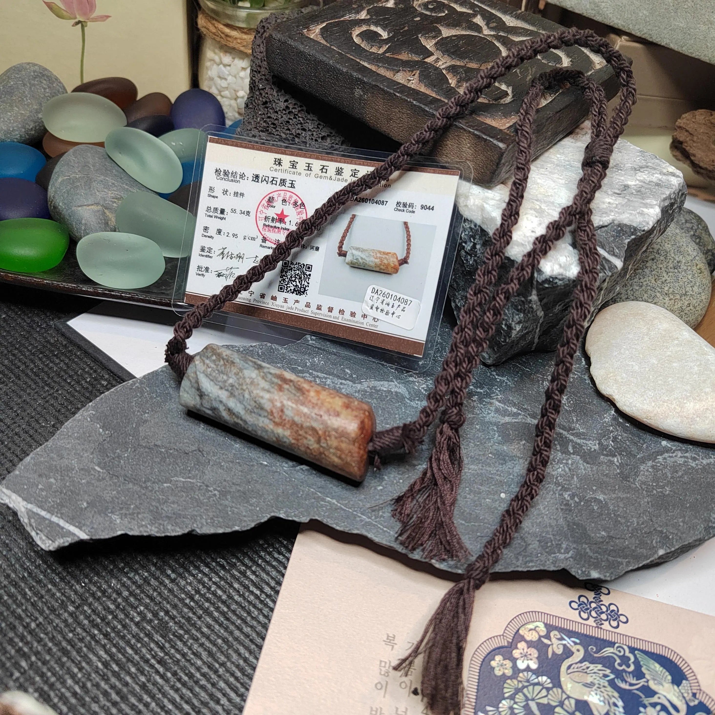 Certified Hemo Jade Pendant | Rare Nephrite Jade | 58mm Natural Stone Necklace 段树林河磨玉带红草吊坠SL512 SL Precious
