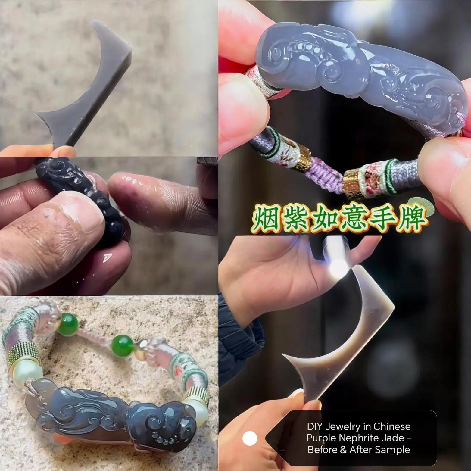 Natural DIY Nephrite Jade Raw Fragments · 467g Sugar Brown & Purple Smoke Mix | SL542 SL Precious