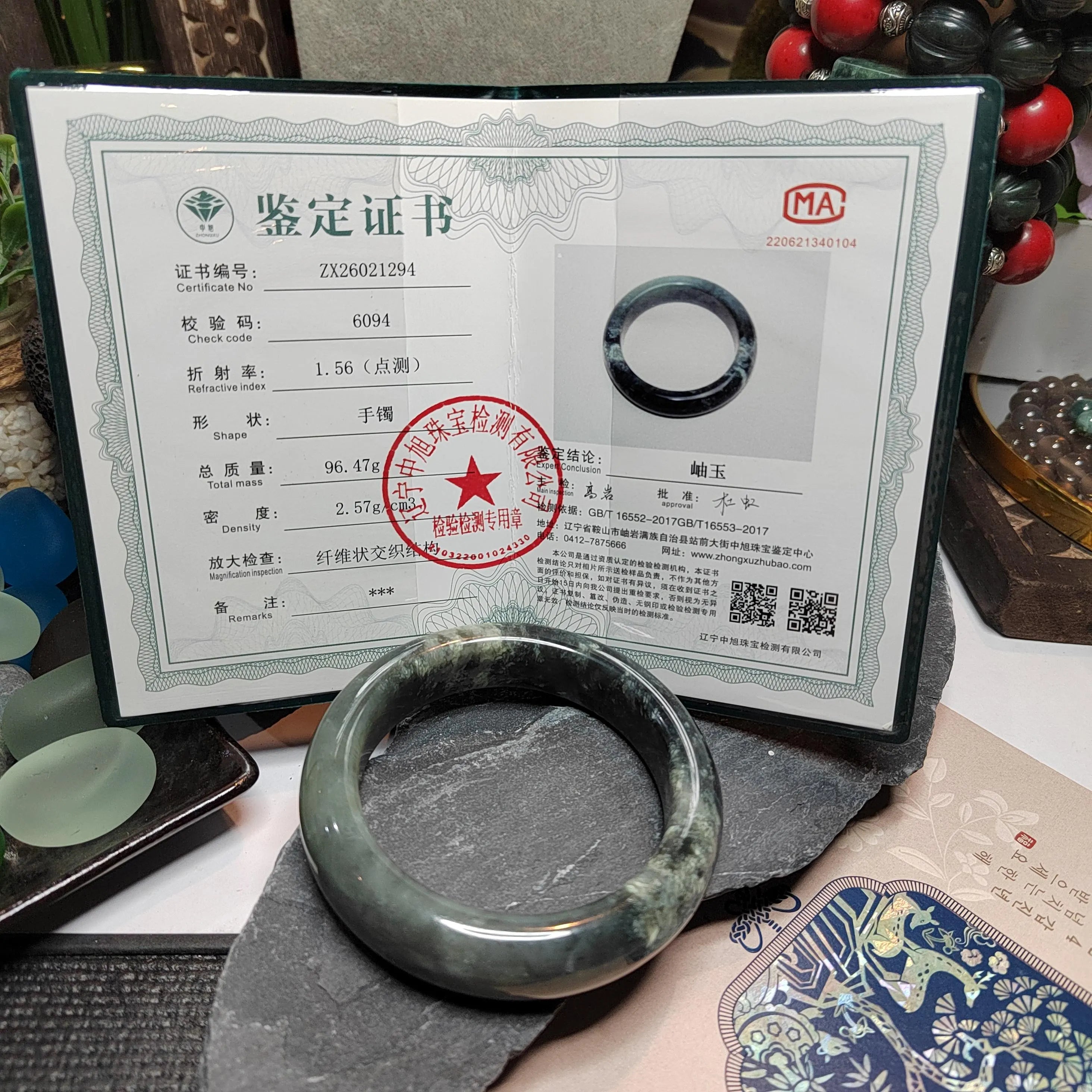 Certified Natural Medium Thick Xiuyan Jade Mistery Icy Blue Green Bangle | (61.8mm) SL178 SL Precious