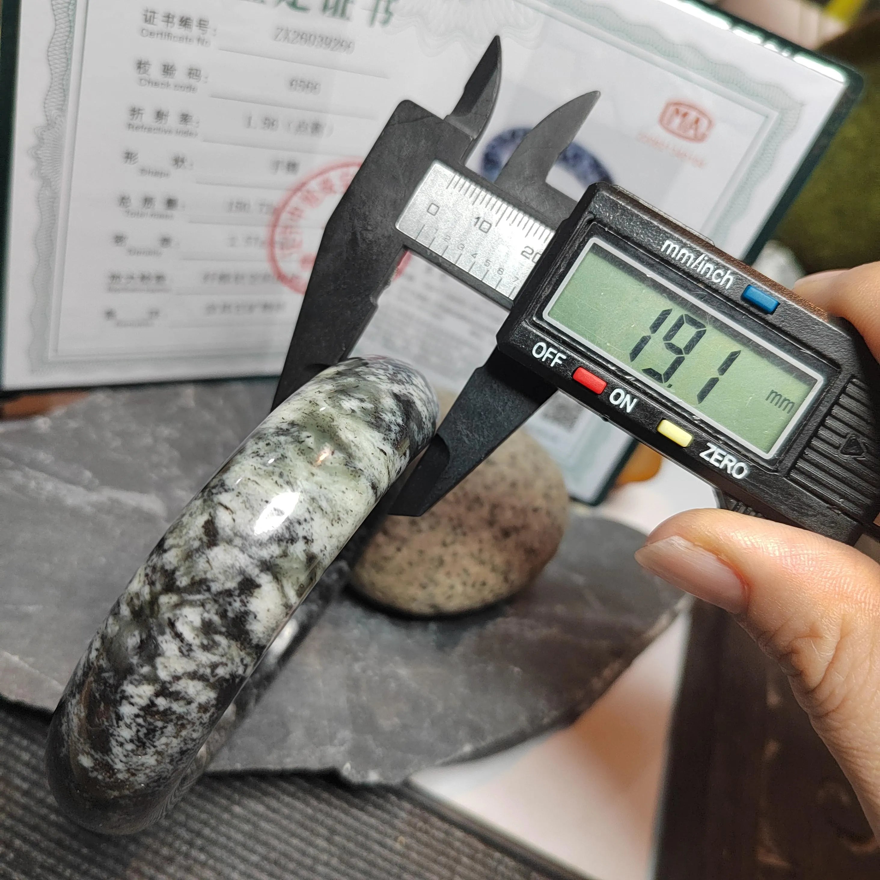 Certified Rare Large Natural Xiuyan Jade Bangle “Ink Cloud Elegance” 59.9mm | SL553 SL Precious