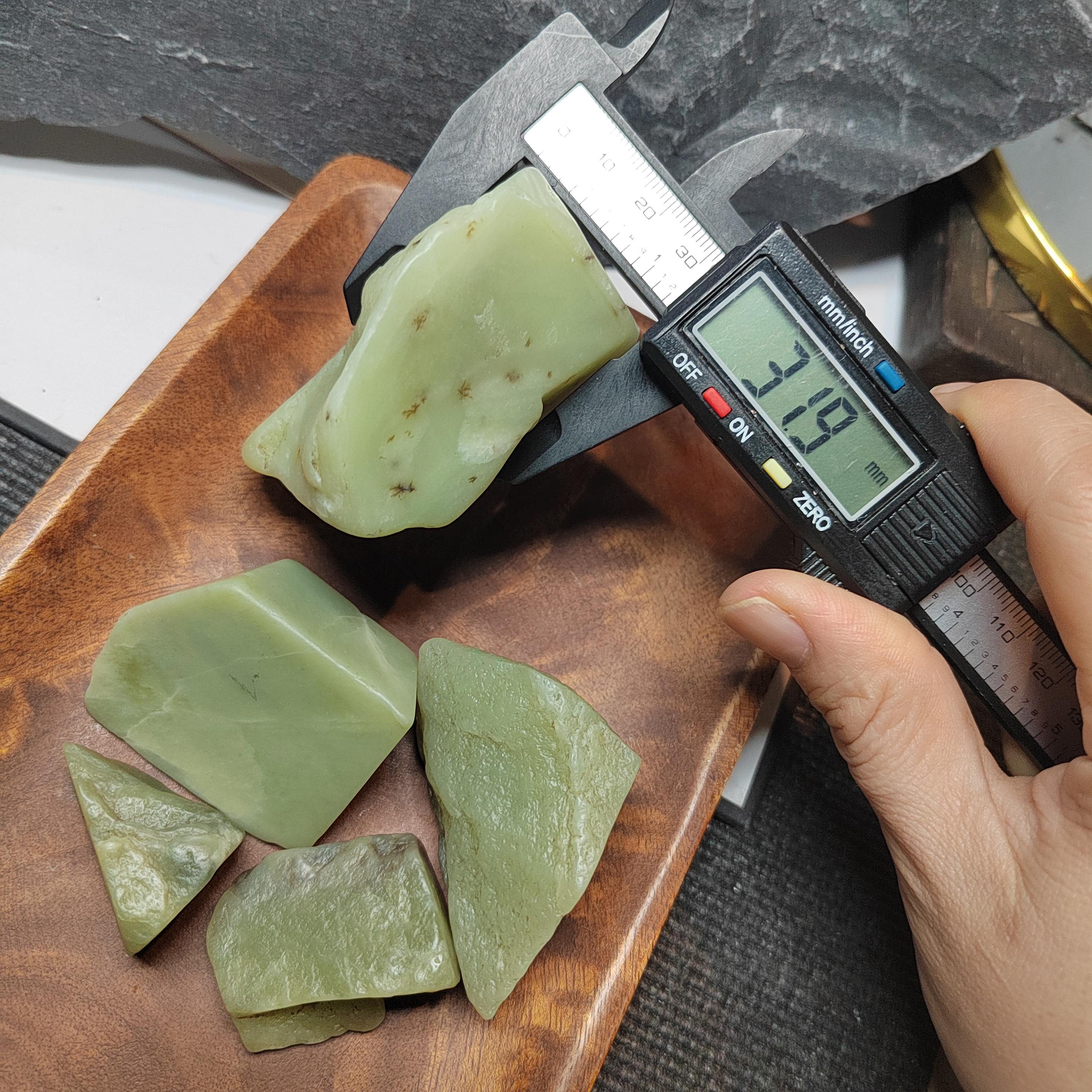 Nephrite Jade Raw Fragments • Huangkou Ice Yellow, Water Grass Flower Pattern 453g SL537 SL Precious