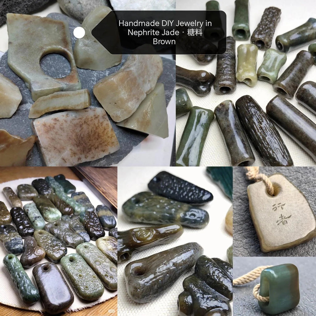 Natural DIY Nephrite Jade Raw Fragments · 485g Sugar Brown with Shuicao 花 Pattern | SL540 SL Precious
