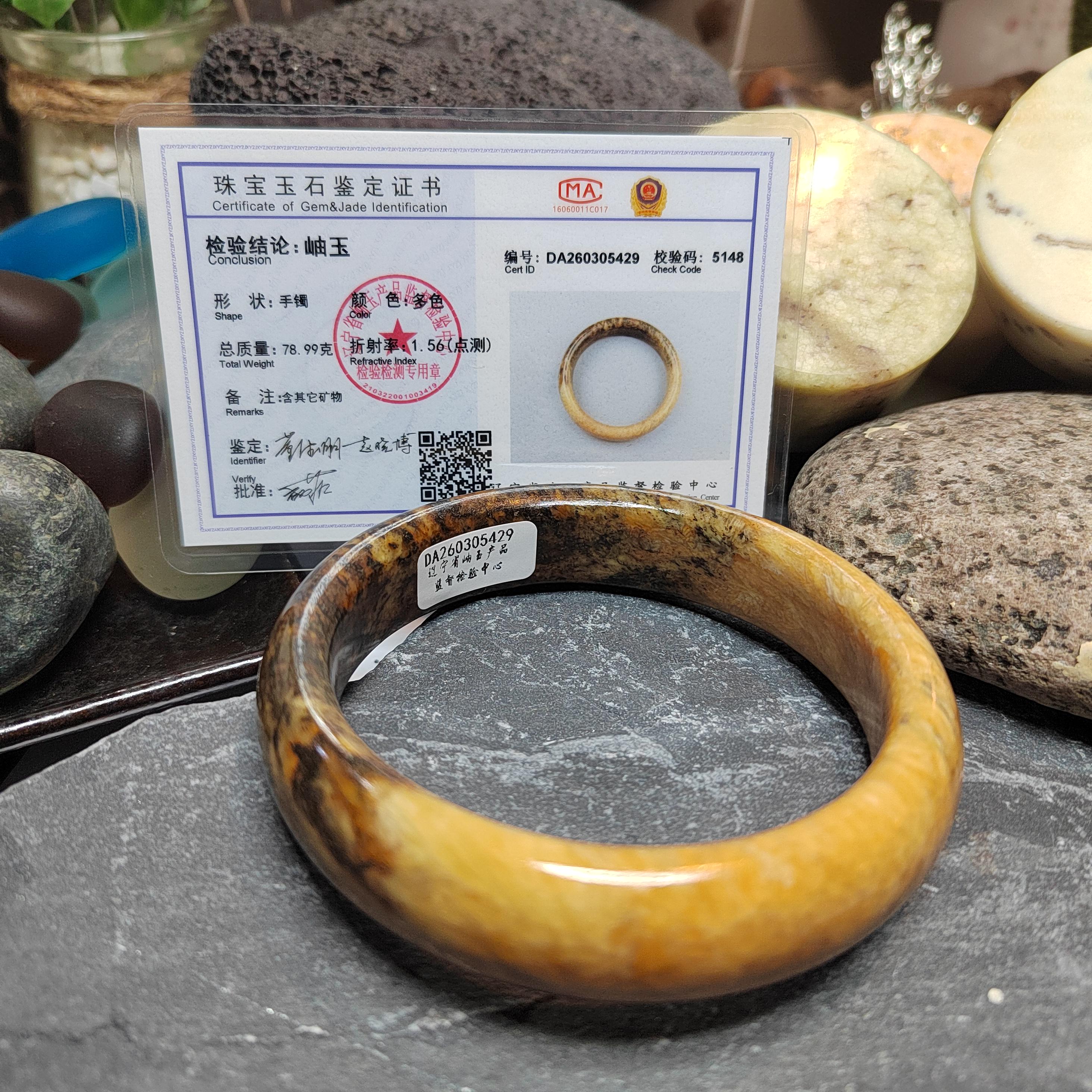 Certified Natural Xiuyan Jade Bangle 64.4mm Unisex SL562 SL Precious