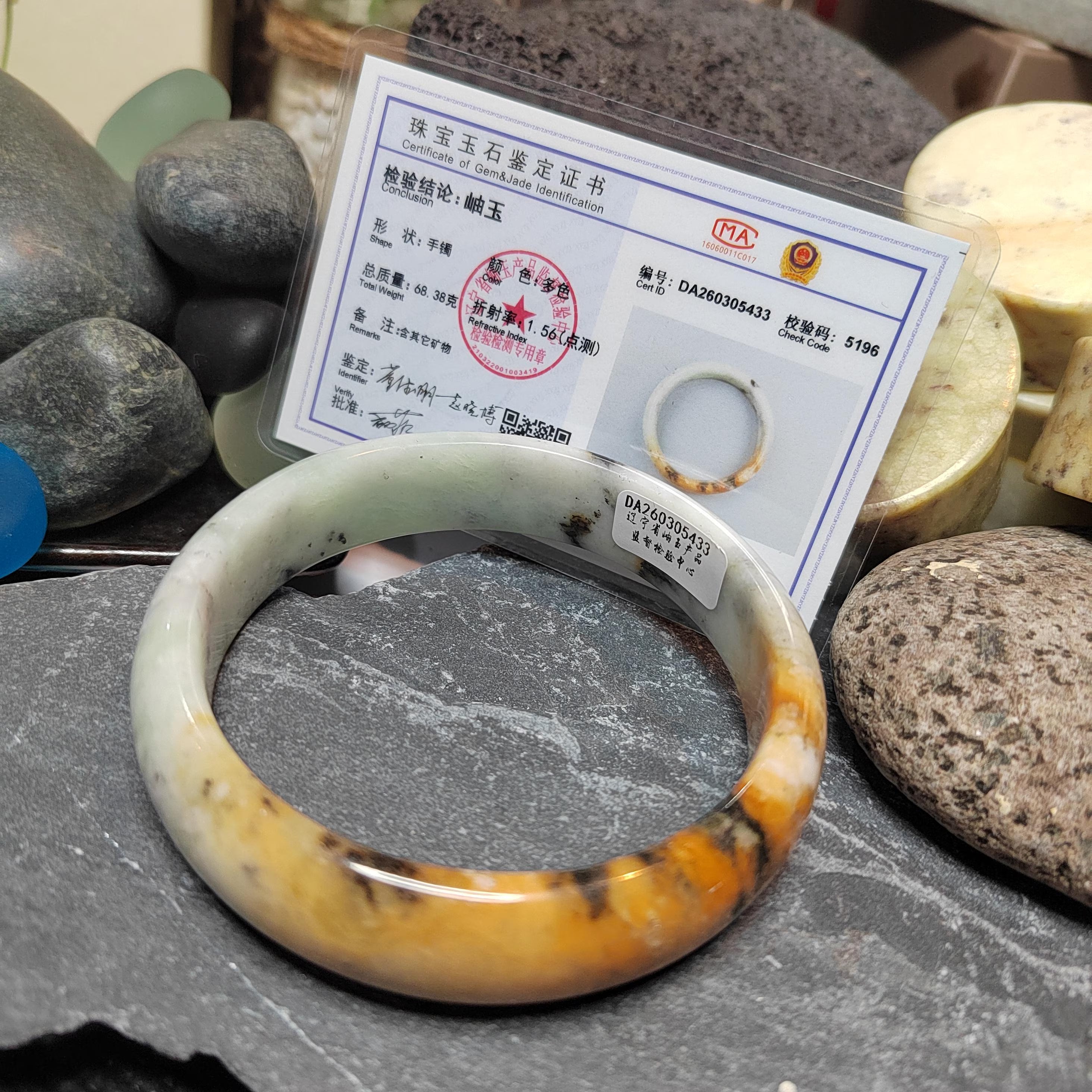 Certified Natural Xiuyan Jade Bangle “Ink & Amber Fortune” | Inner 64.8mm SL564 SL Precious