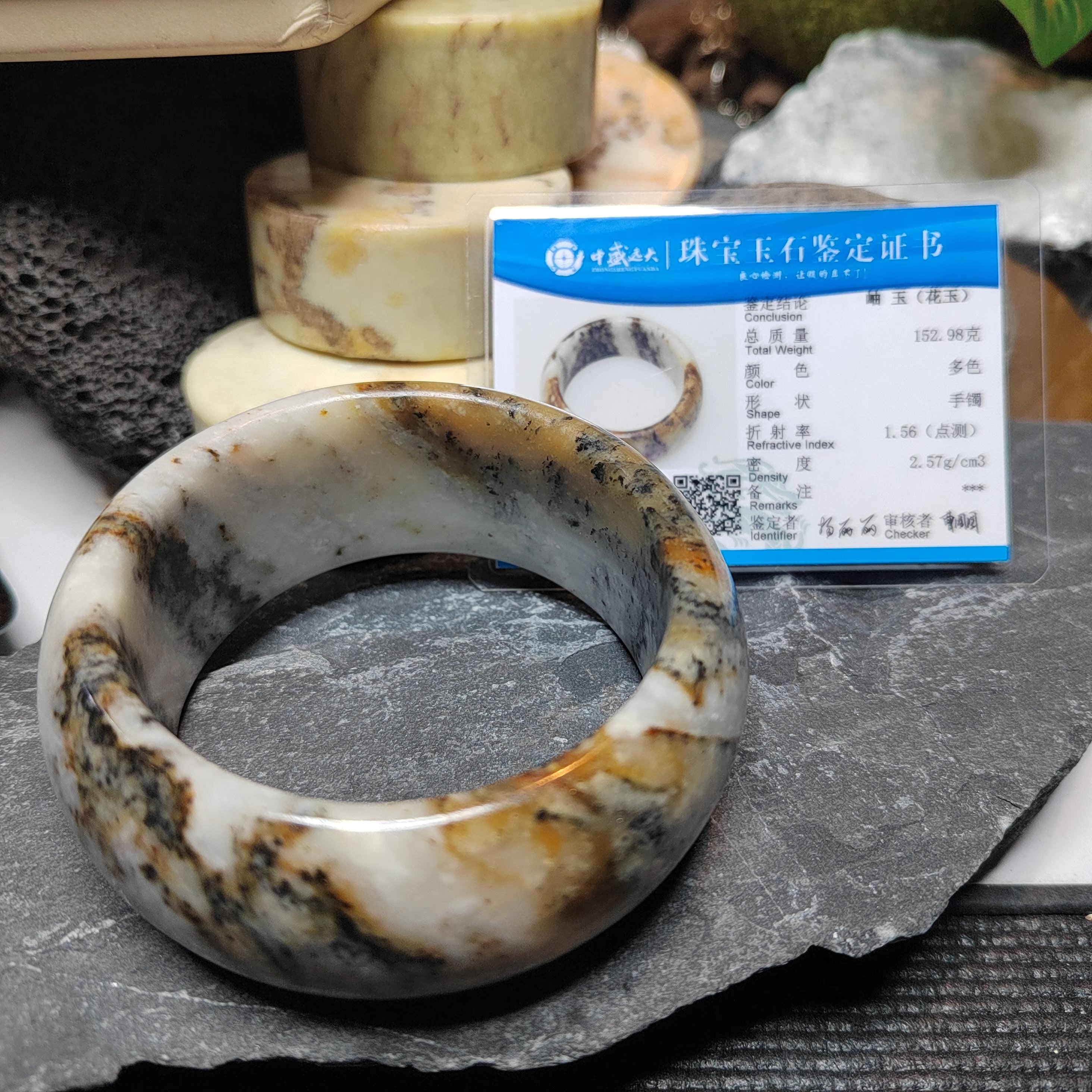 Collector’s Grade Xiuyan Jade Bangle “Timeless Glow” | 57.3 mm SL569 SL Precious