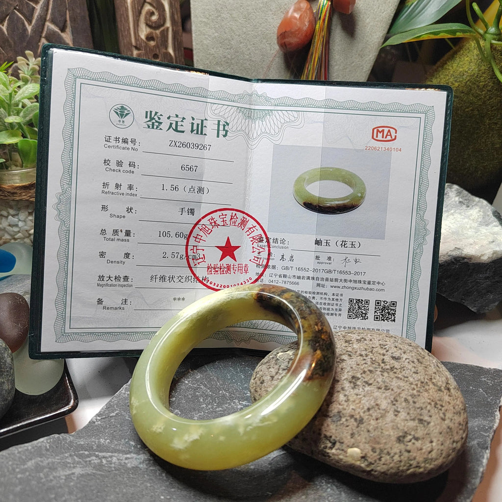 Certified Natural Xiuyan Jade Bangle | “Floating Flower & Natural Oil Painting Jade” 57.4mm SL551 SL Precious