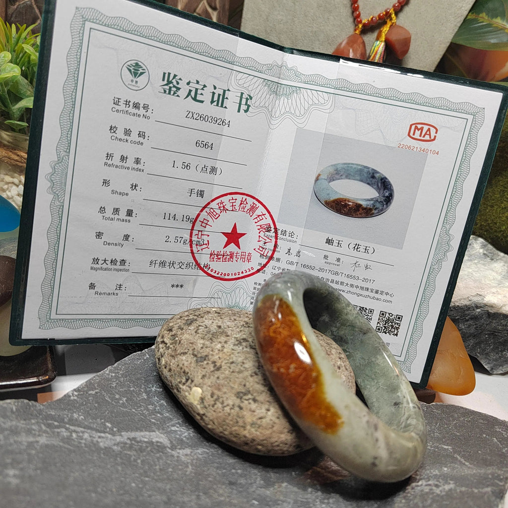 Certified Natural Xiuyan Golden Mark Jade Bangle “Ink & Gold Harmony” 57.5mm | SL554 SL Precious
