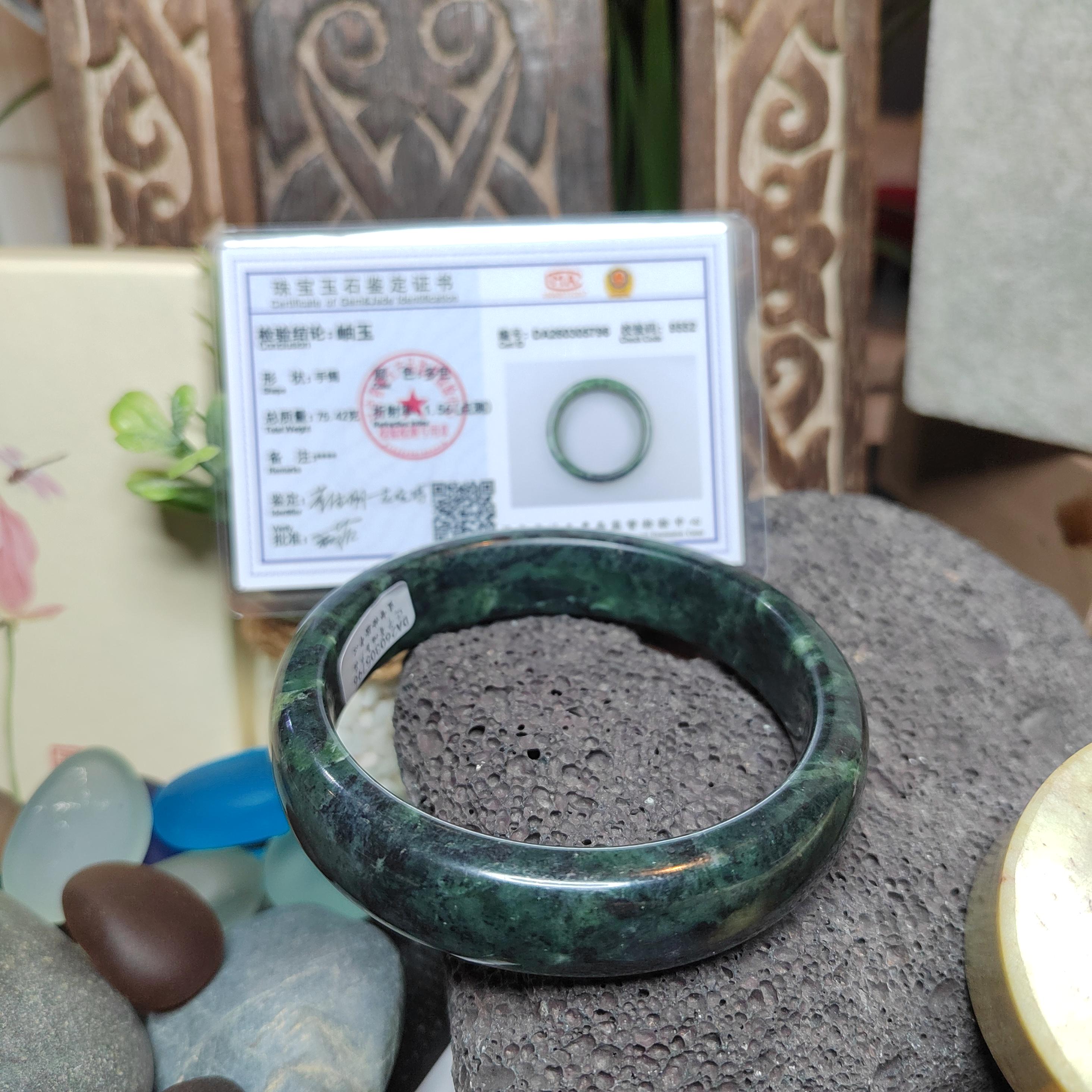 Certified Natural Xiuyan Jade Bangle 65.3mm – Ink Glow Forest SL558 SL Precious
