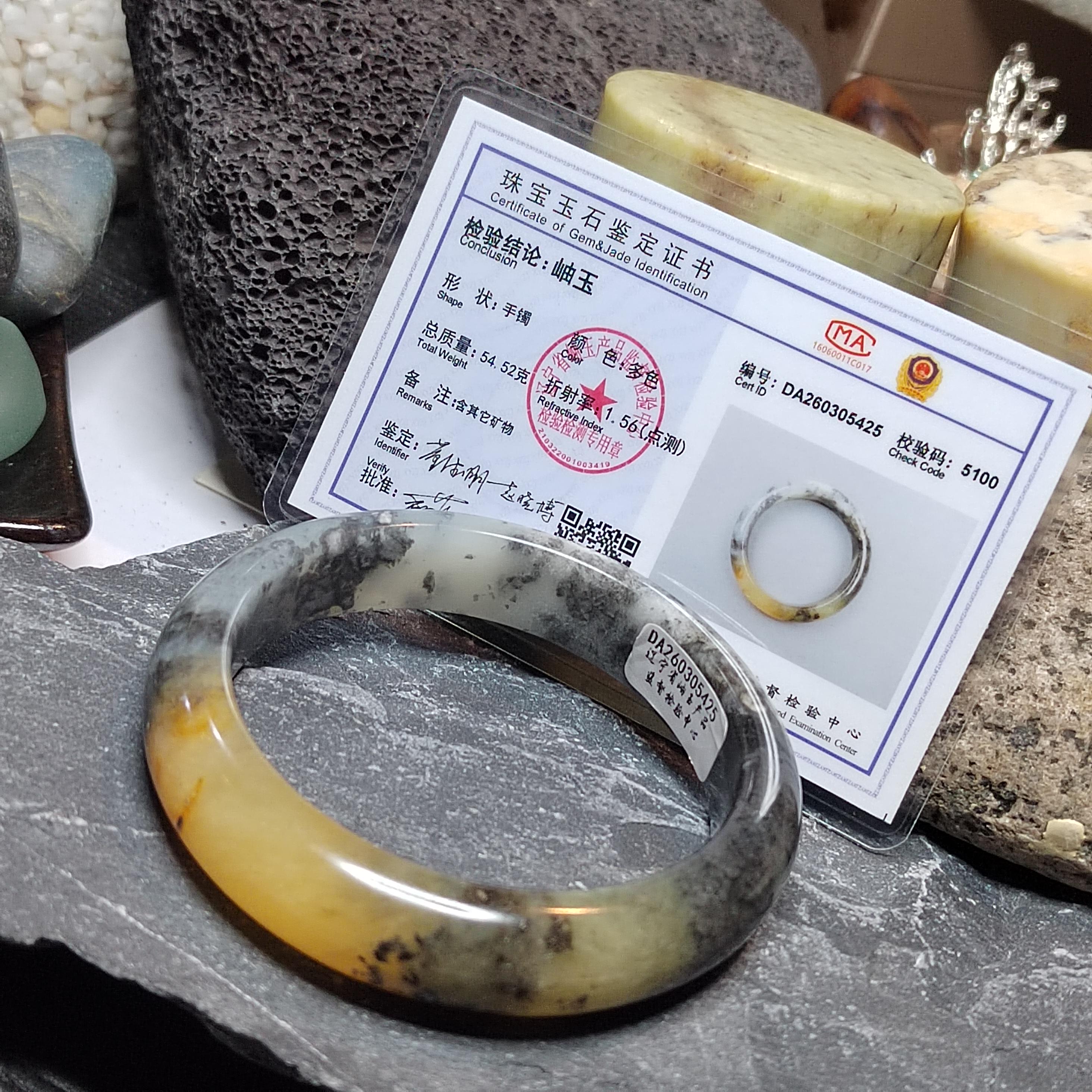 Certified Natural Xiuyan Jade Bangle “Amber Mist Glow” | Inner 57.1mm SL565 SL Precious