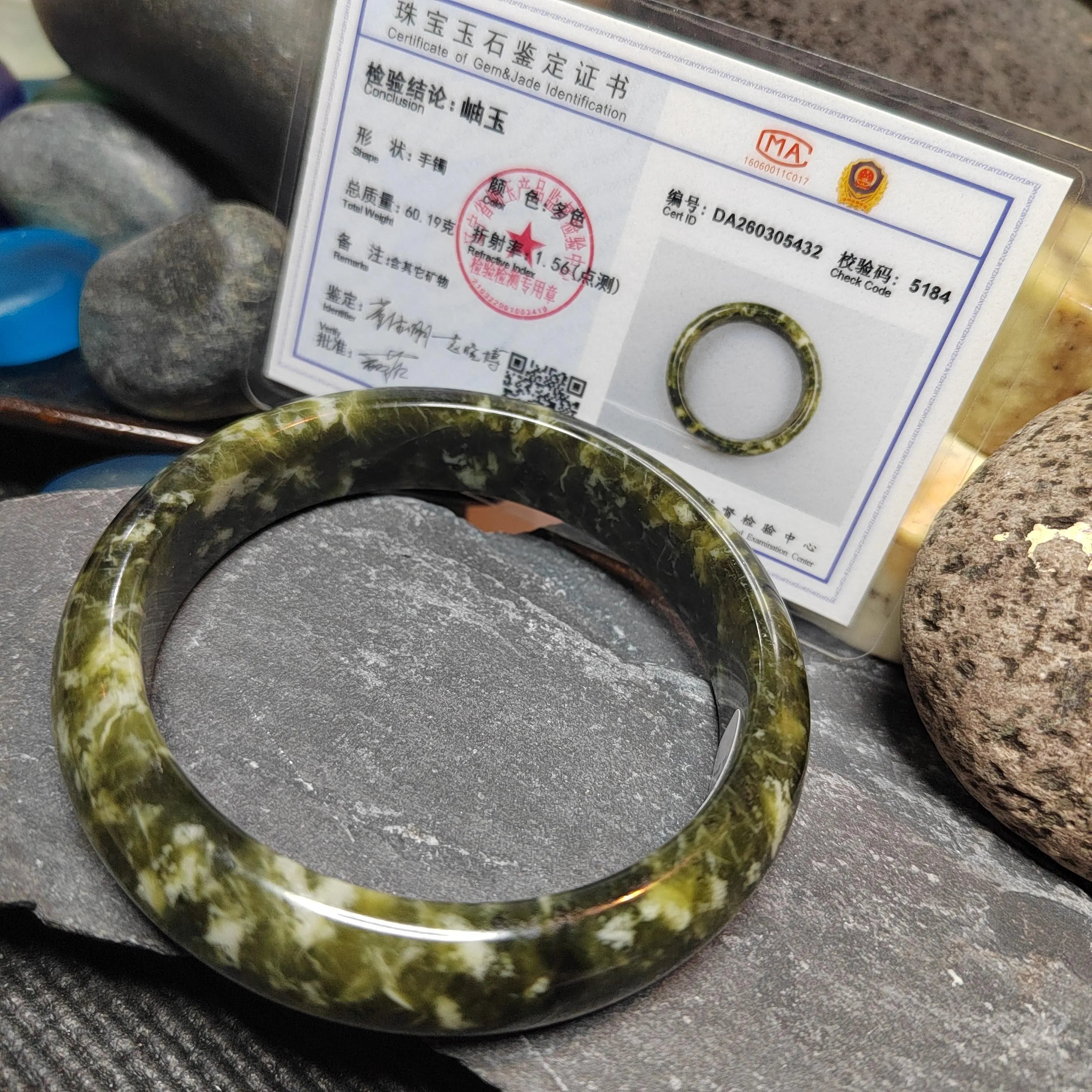 Certified Natural Xiuyan Jade Bangle “Ancient Forest” | Inner 61.7 mm SL567 SL Precious