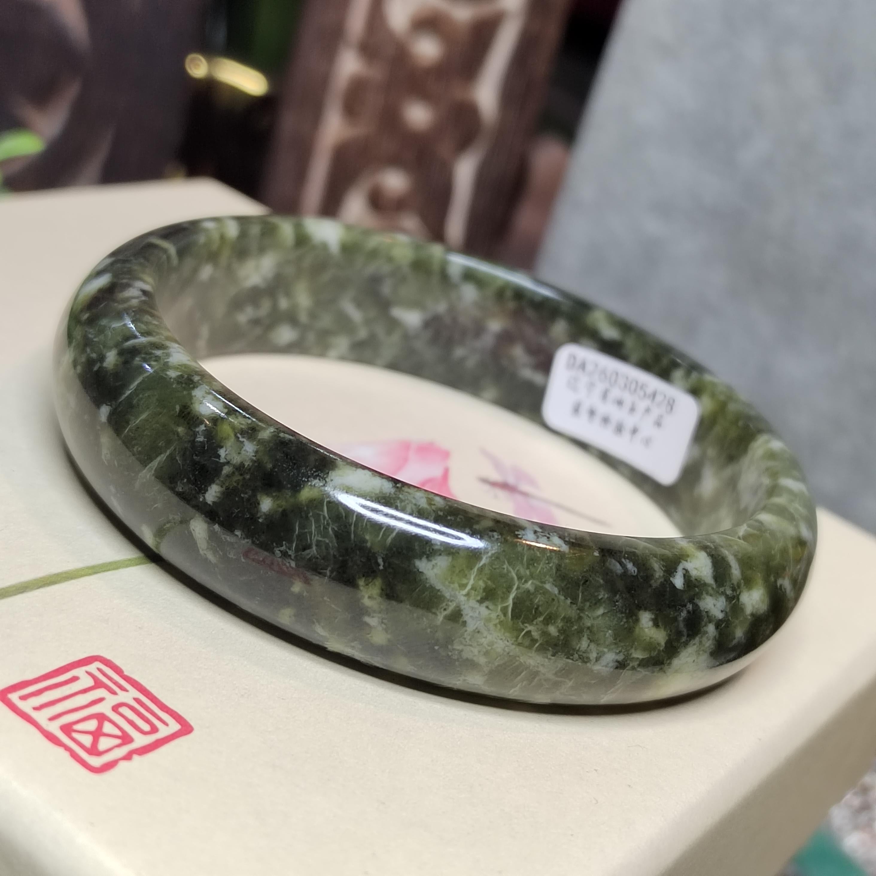 Collector’s Grade Xiuyan Jade Bangle “Ancient Forest” | 59.8 mm SL568 SL Precious