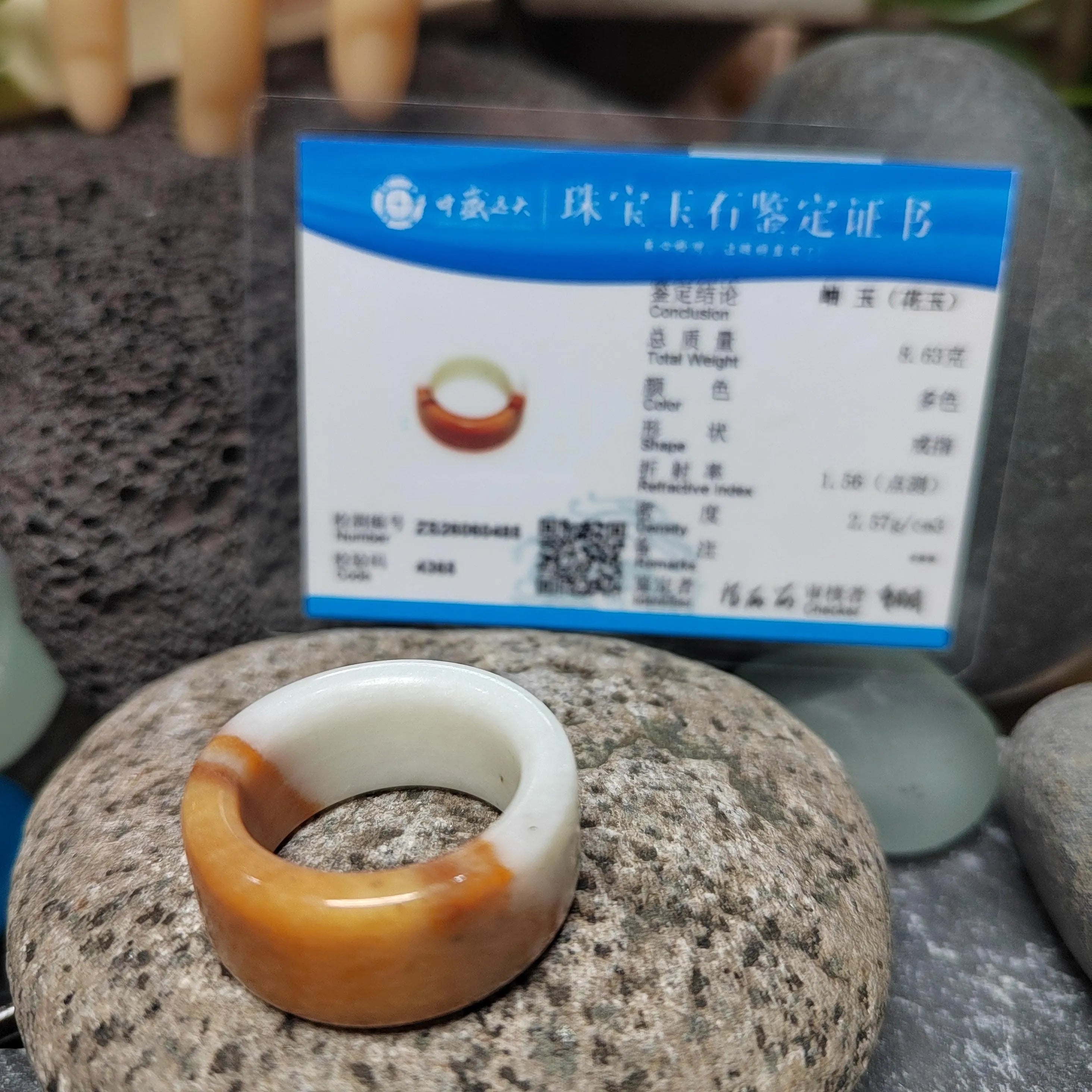 Certified Natural Xiuyan Jade Ring “Amber Cloud Serenity” | Inner 19.1 mm  (US 9)  SL595 SL Precious