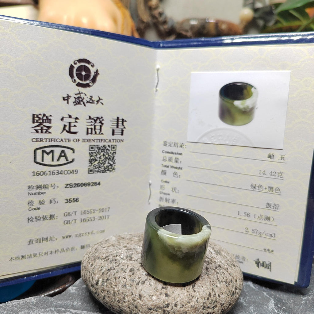 Certified Natural Xiuyan Jade Ring “Emerald Mist Strength” | Inner 18.6 mm  (US 8.75)  SL598 SL Precious