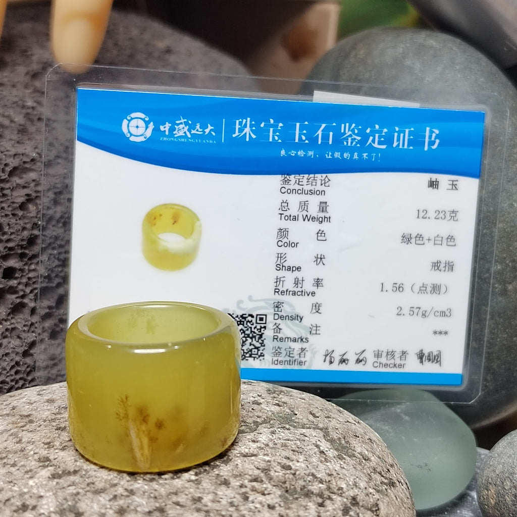 Certified Natural Xiuyan Jade Ring “Verdant Dawn” | Inner 17.4 mm (US 7)  SL592 SL Precious