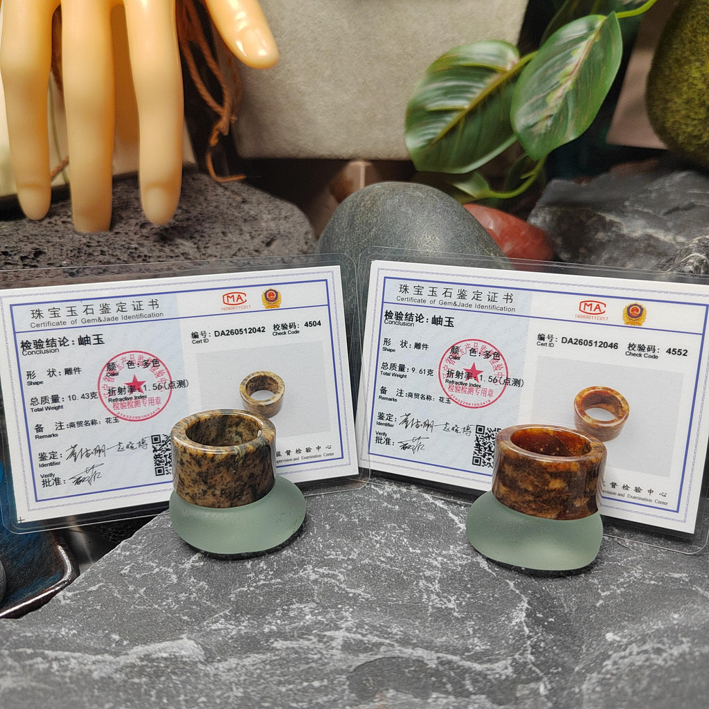 Certified Natural Xiuyan Jade Ring “Earth & Amber Harmony” |SL600A 17.8 mm (US 8) or SL600B 17.6 mm (US 7.75) SL Precious
