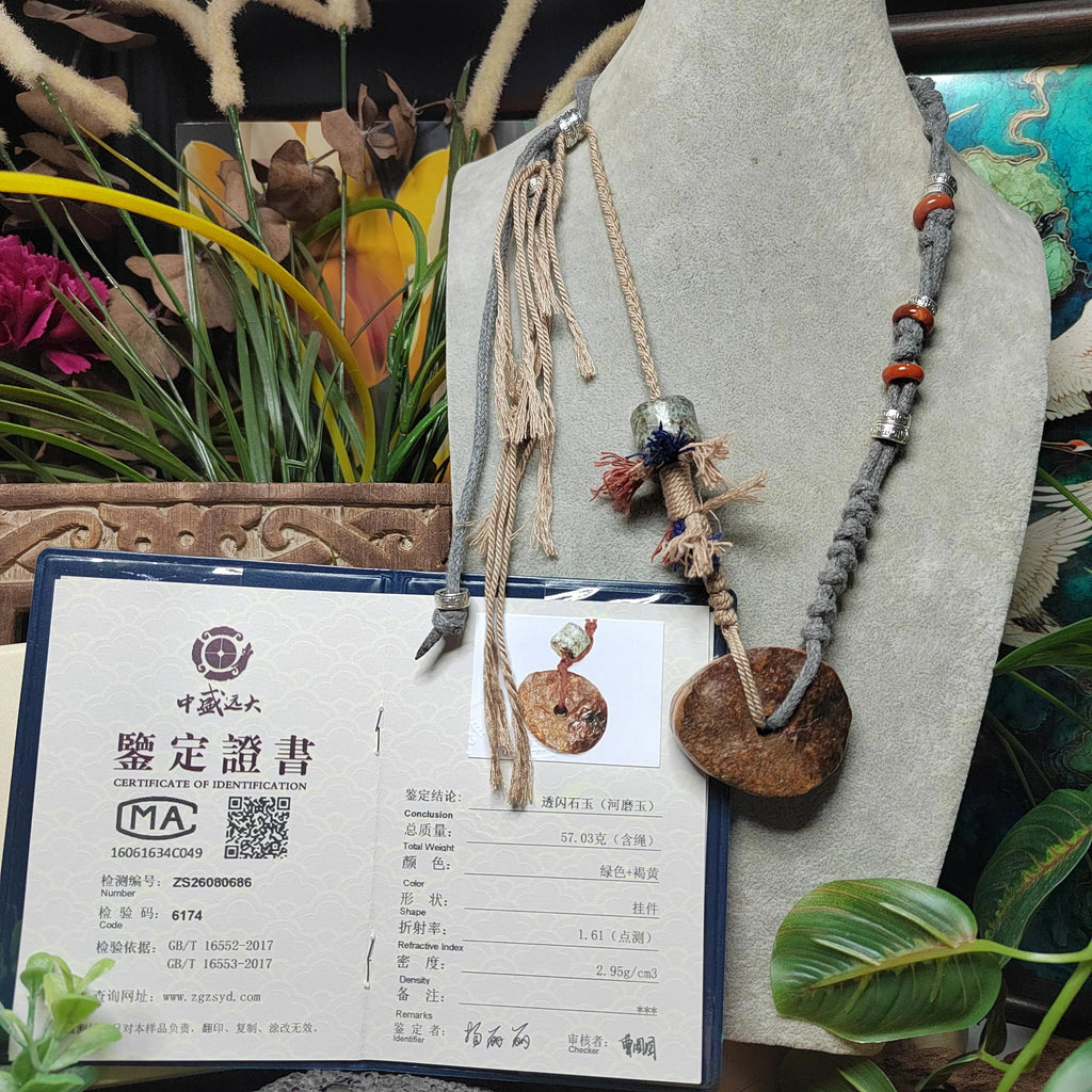 Certified Natural Hemo Jade Uneven Donut Pendant Necklace | SL601 SL Precious