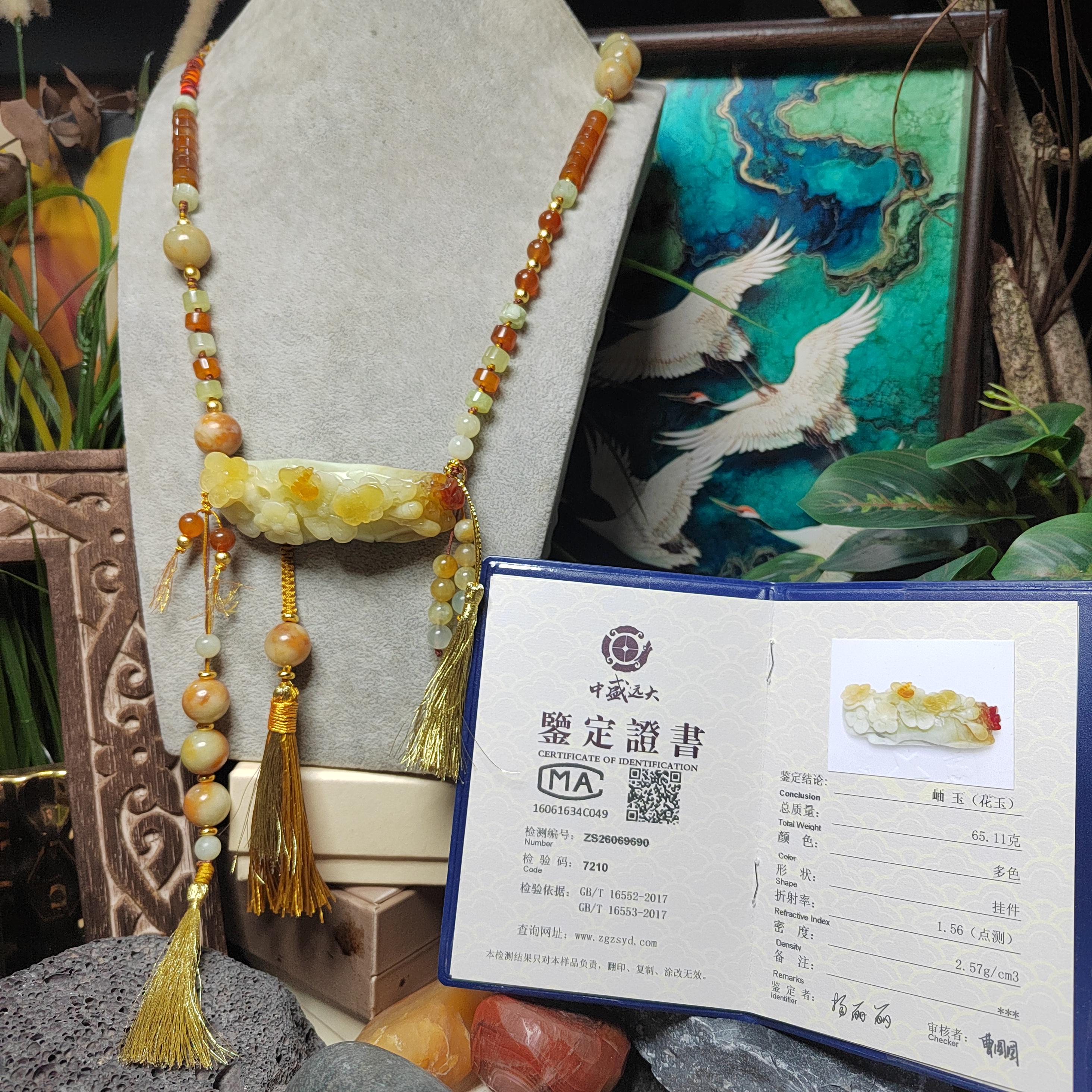 Certified Natural Xiuyan Jade King Stone “Butterflies, Plum Blossoms & Bamboo” Pendant Necklace | SL605 SL Precious